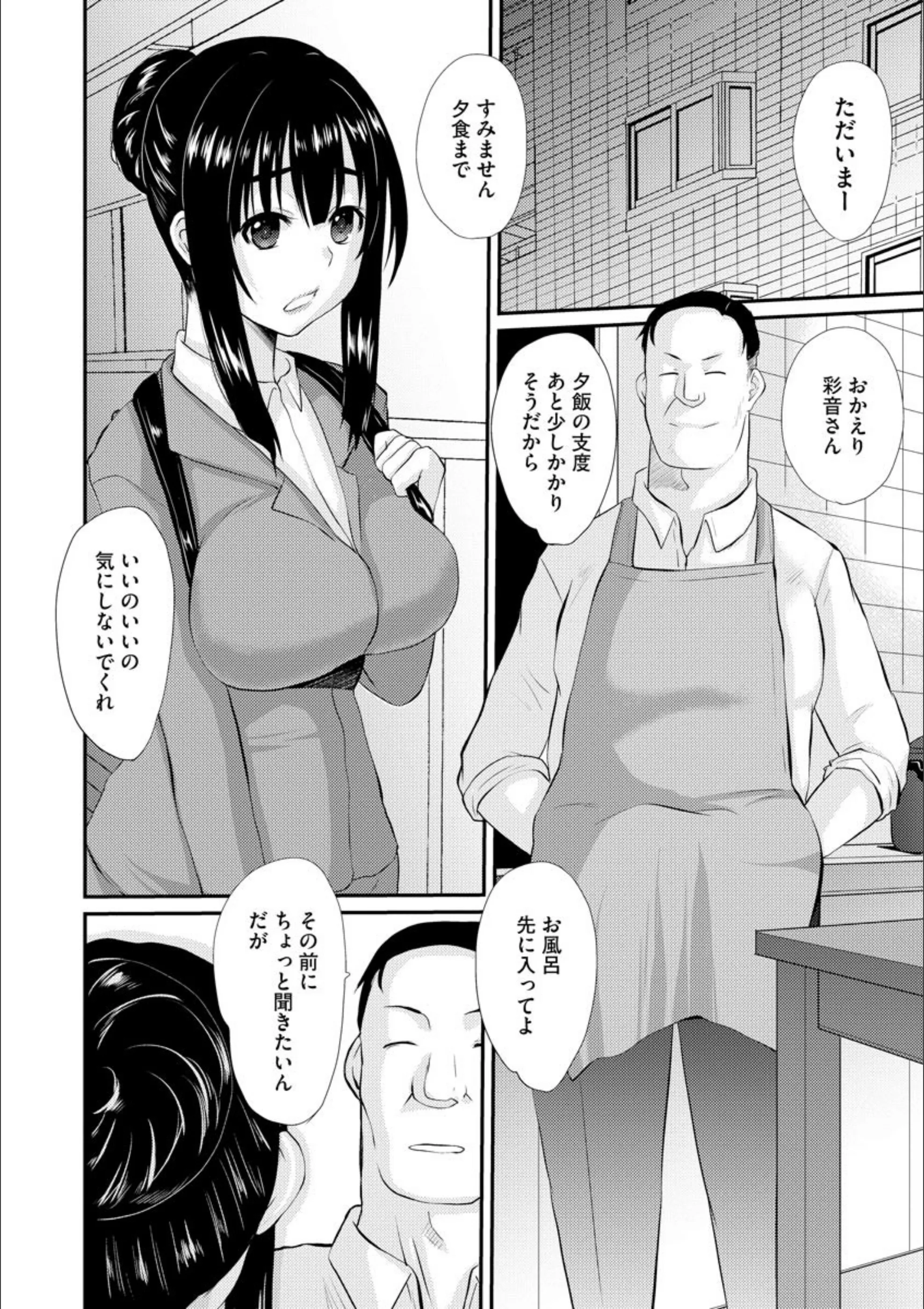 サンプル 4