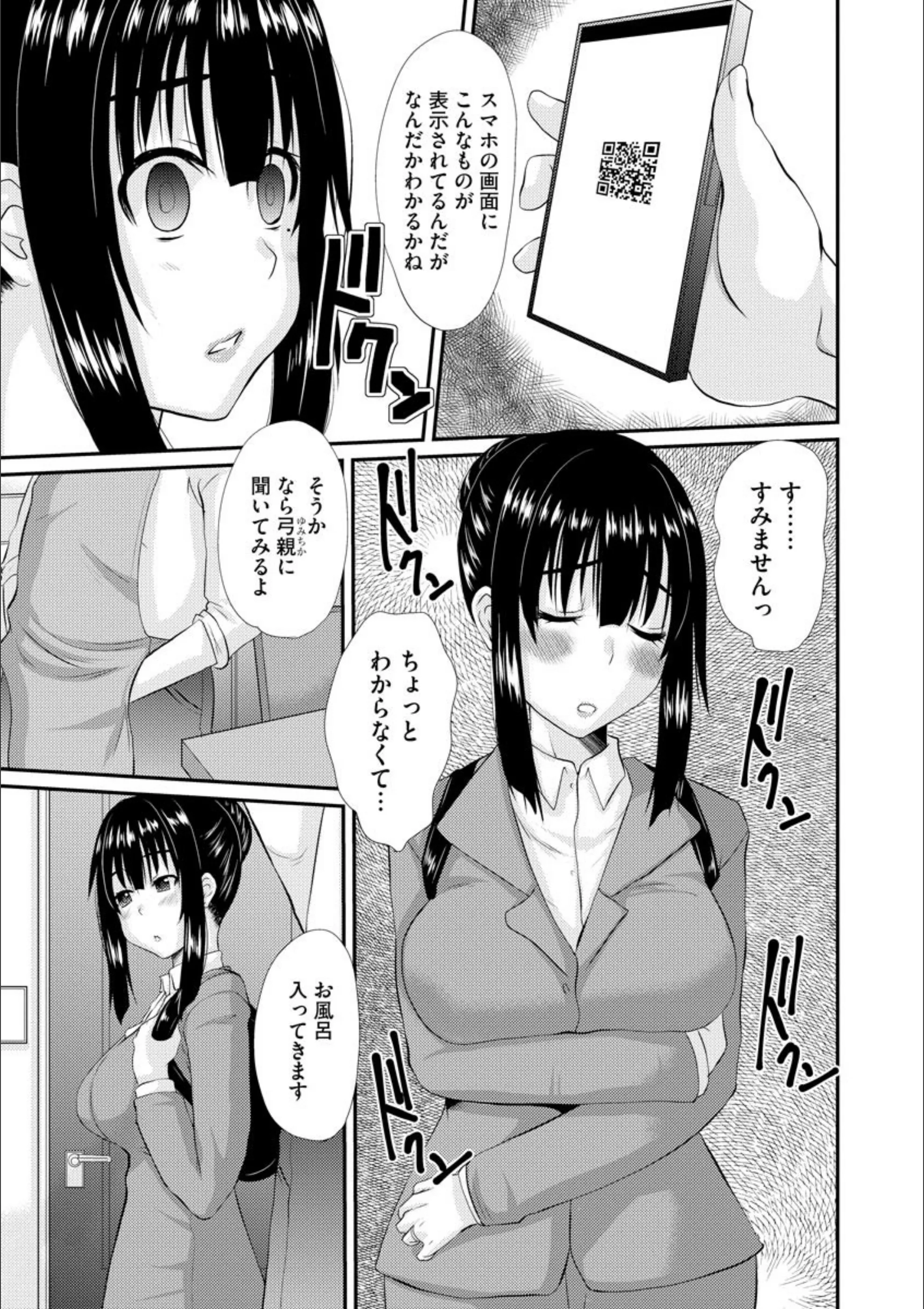 サンプル 5