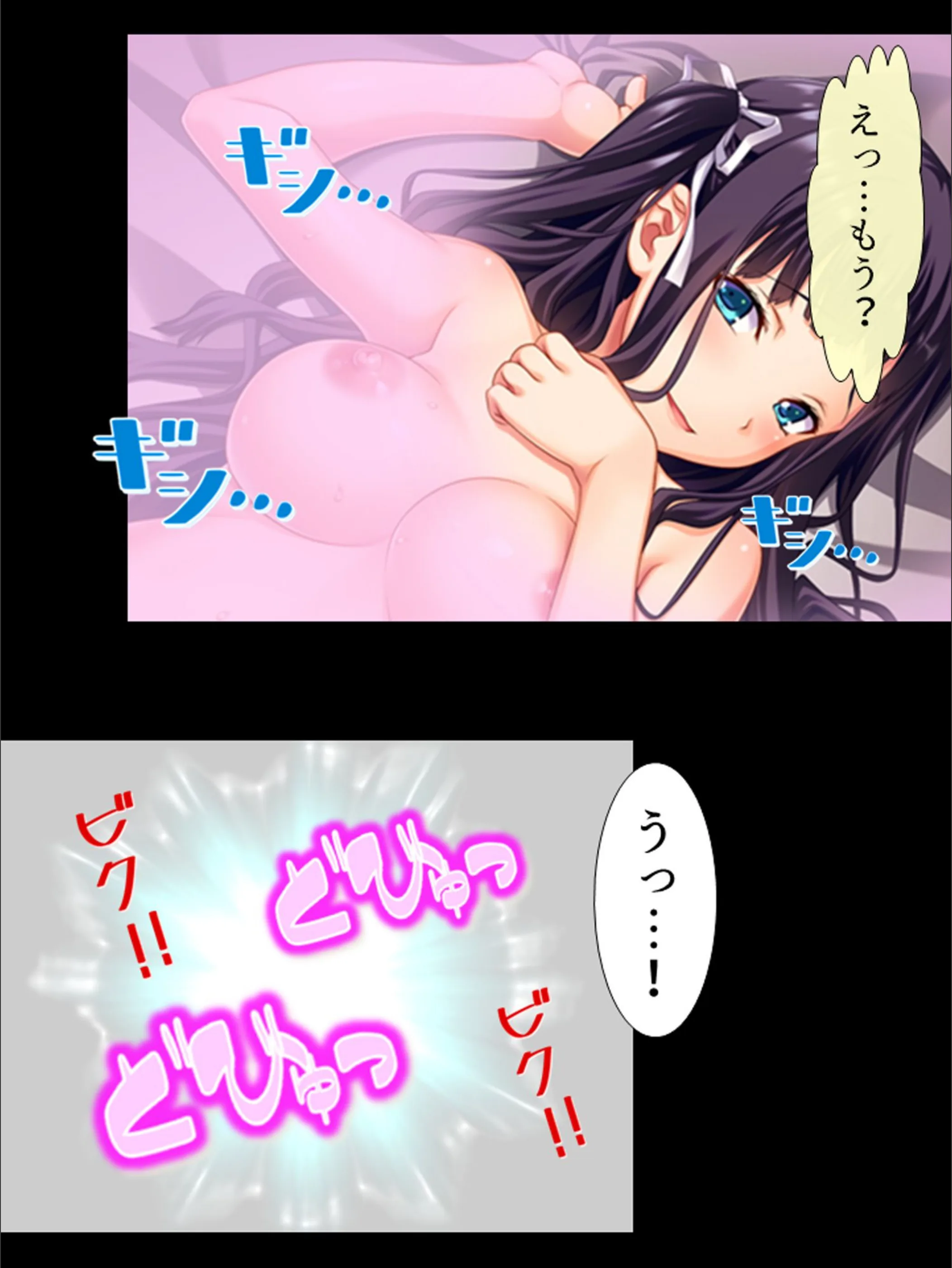 サンプル 4