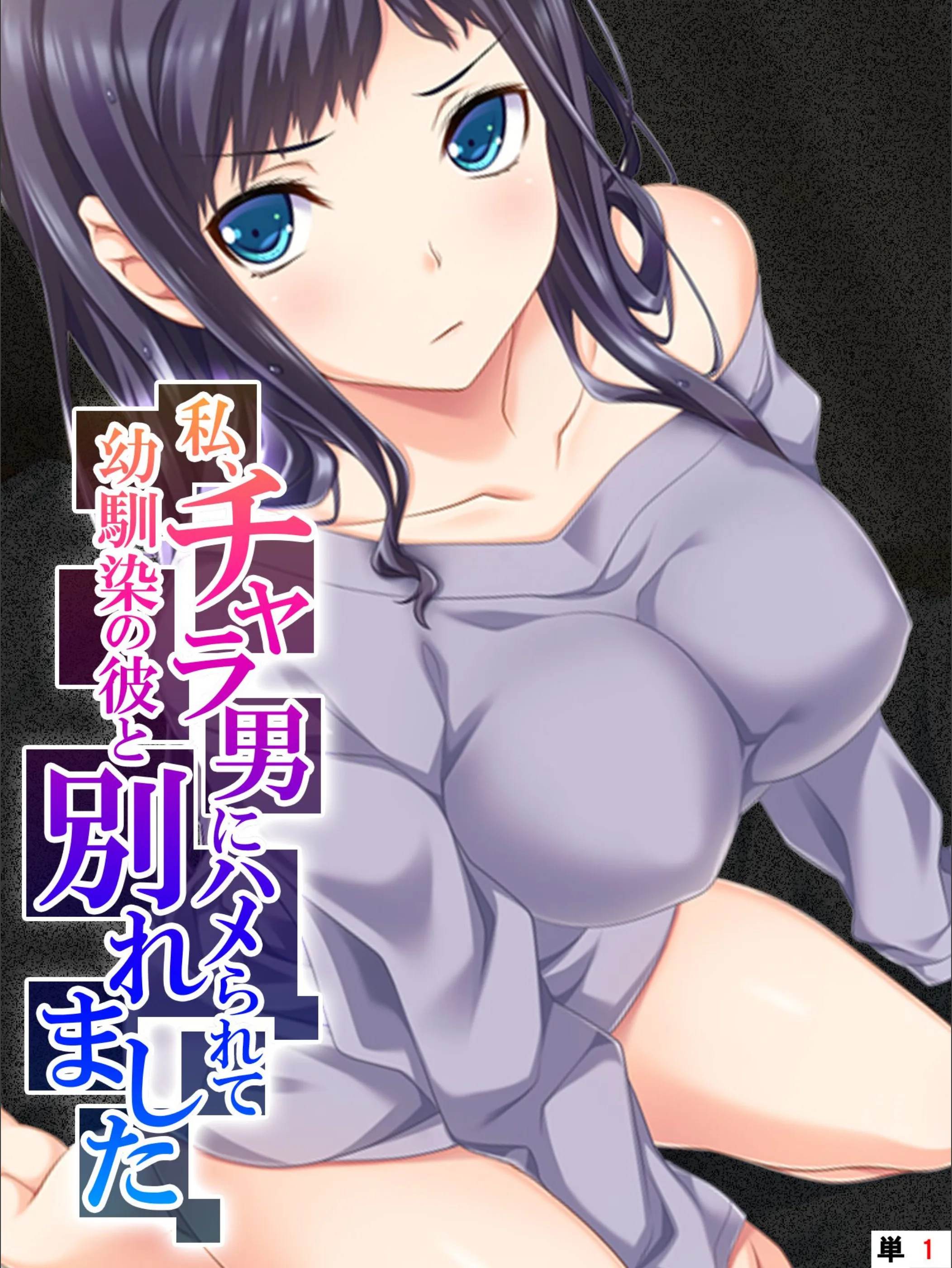 サンプル 1