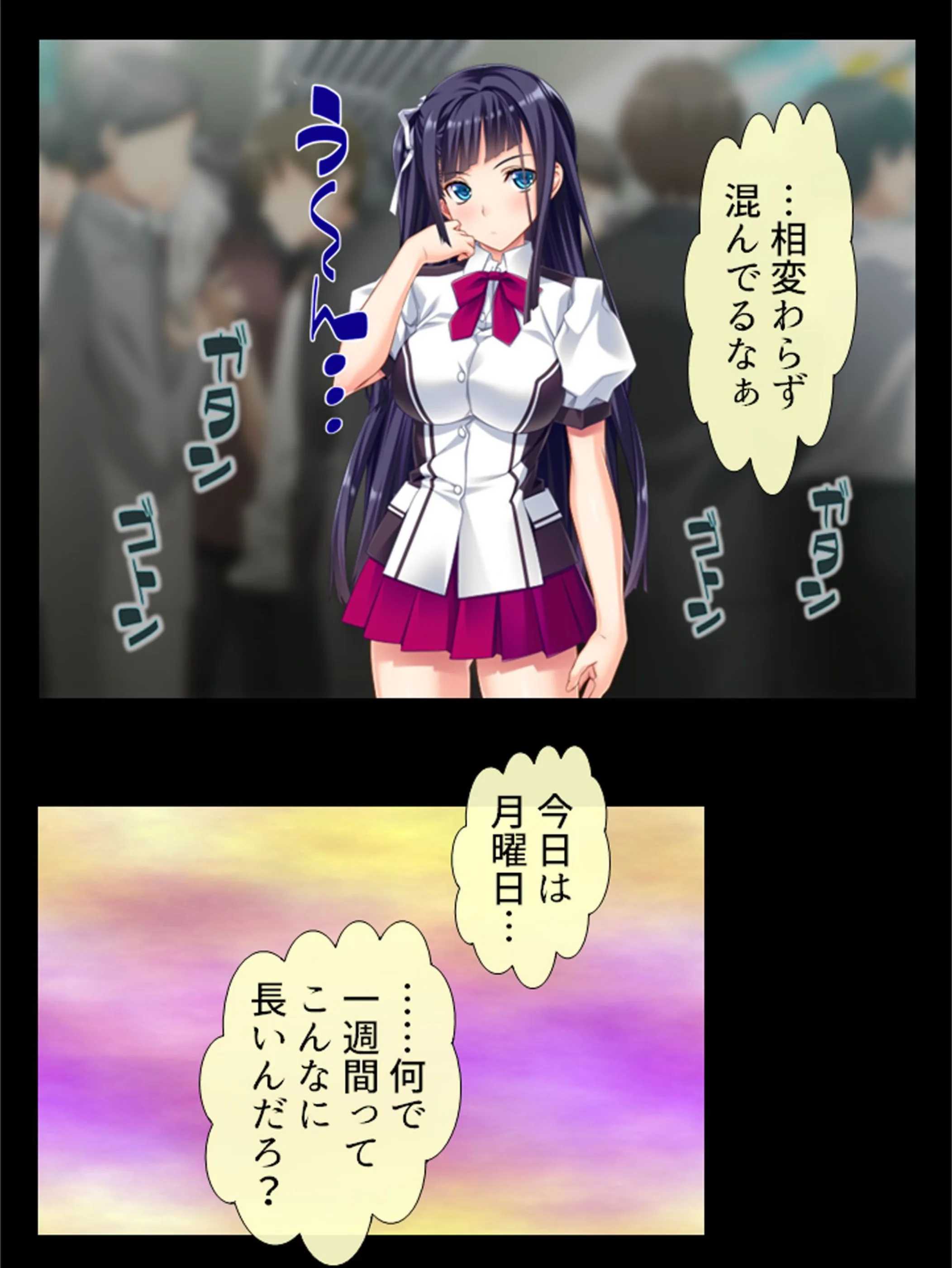 サンプル 8
