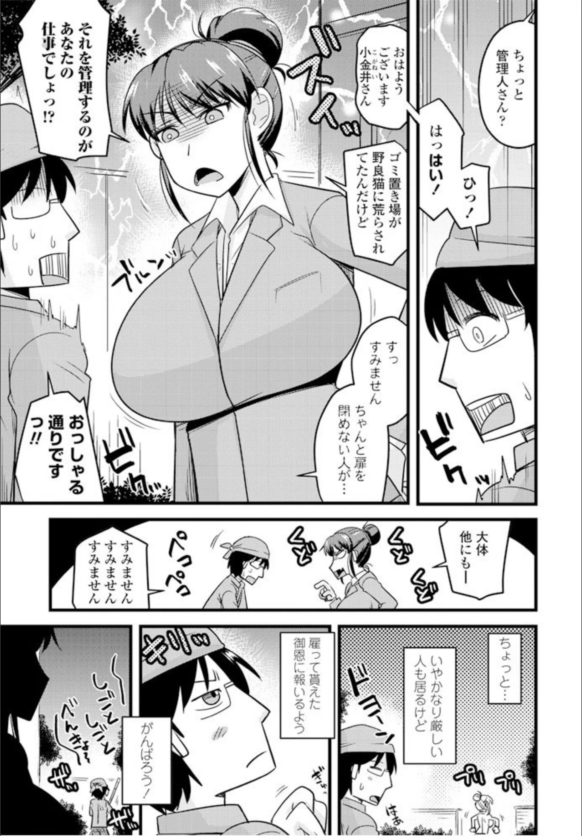 サンプル 3