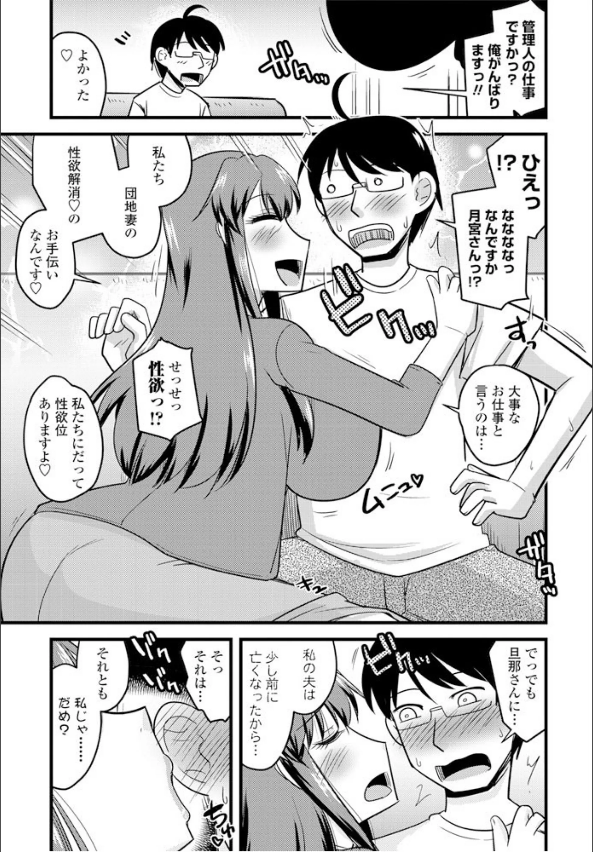 サンプル 5