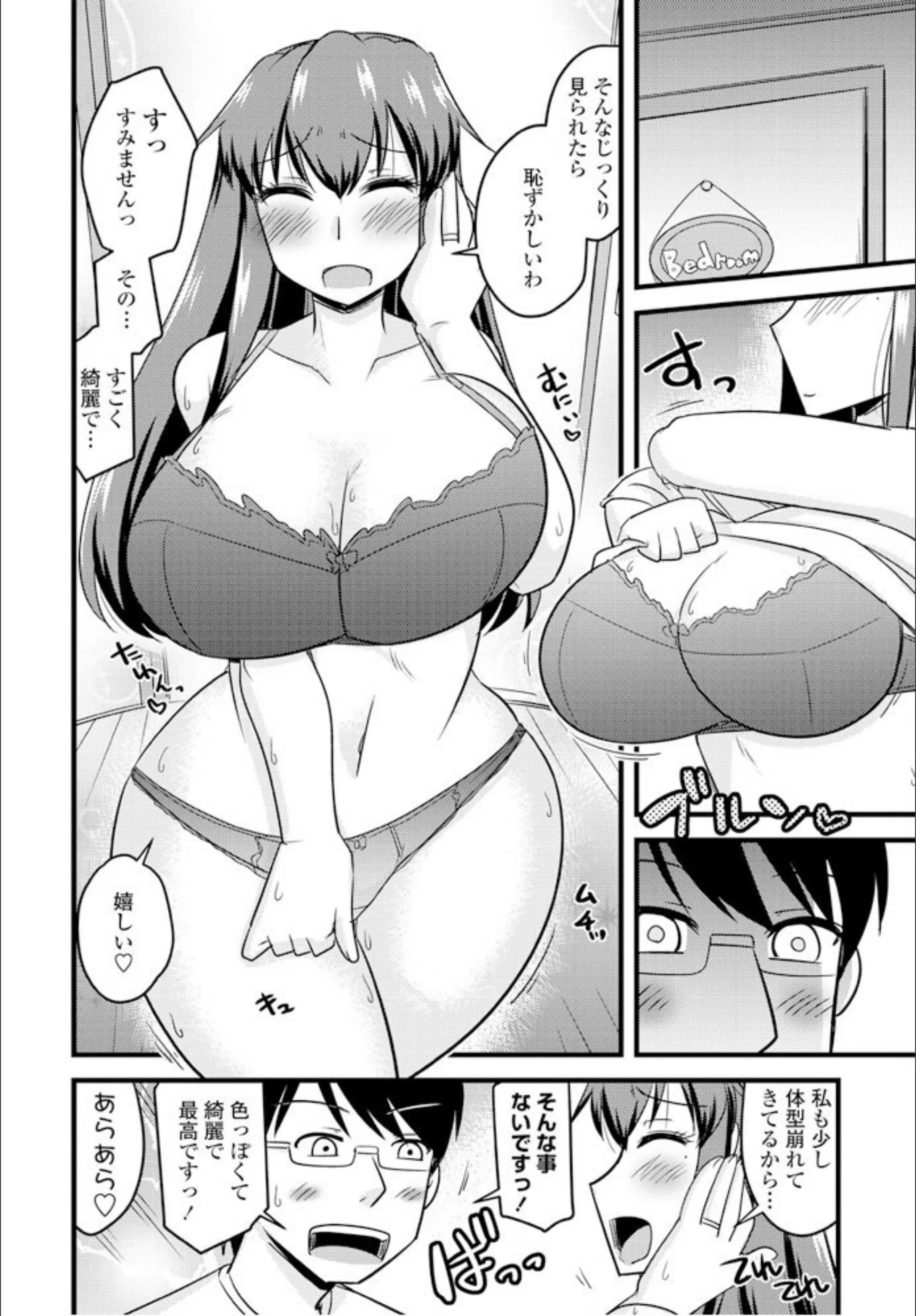 サンプル 6