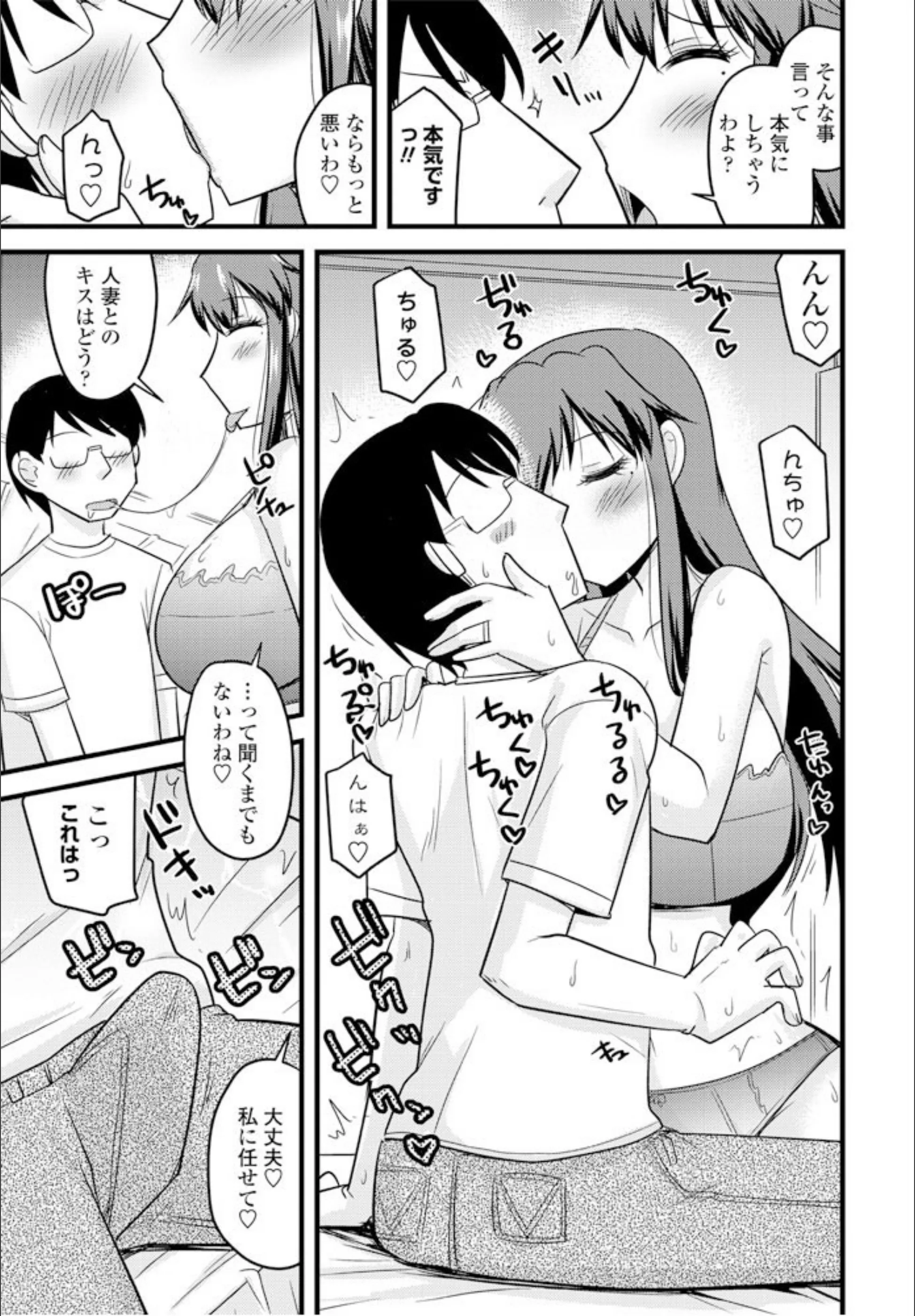 サンプル 7