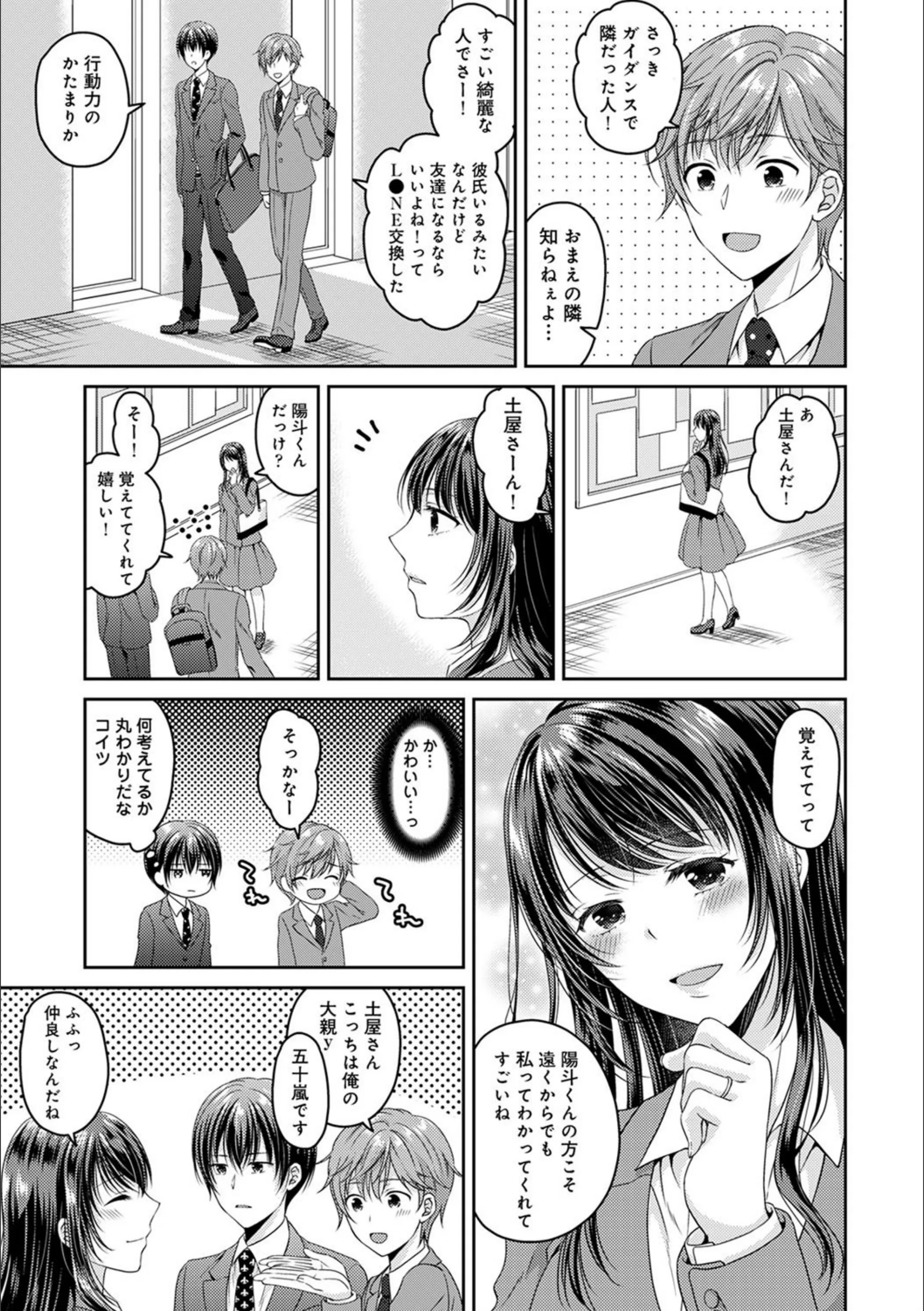 サンプル 5
