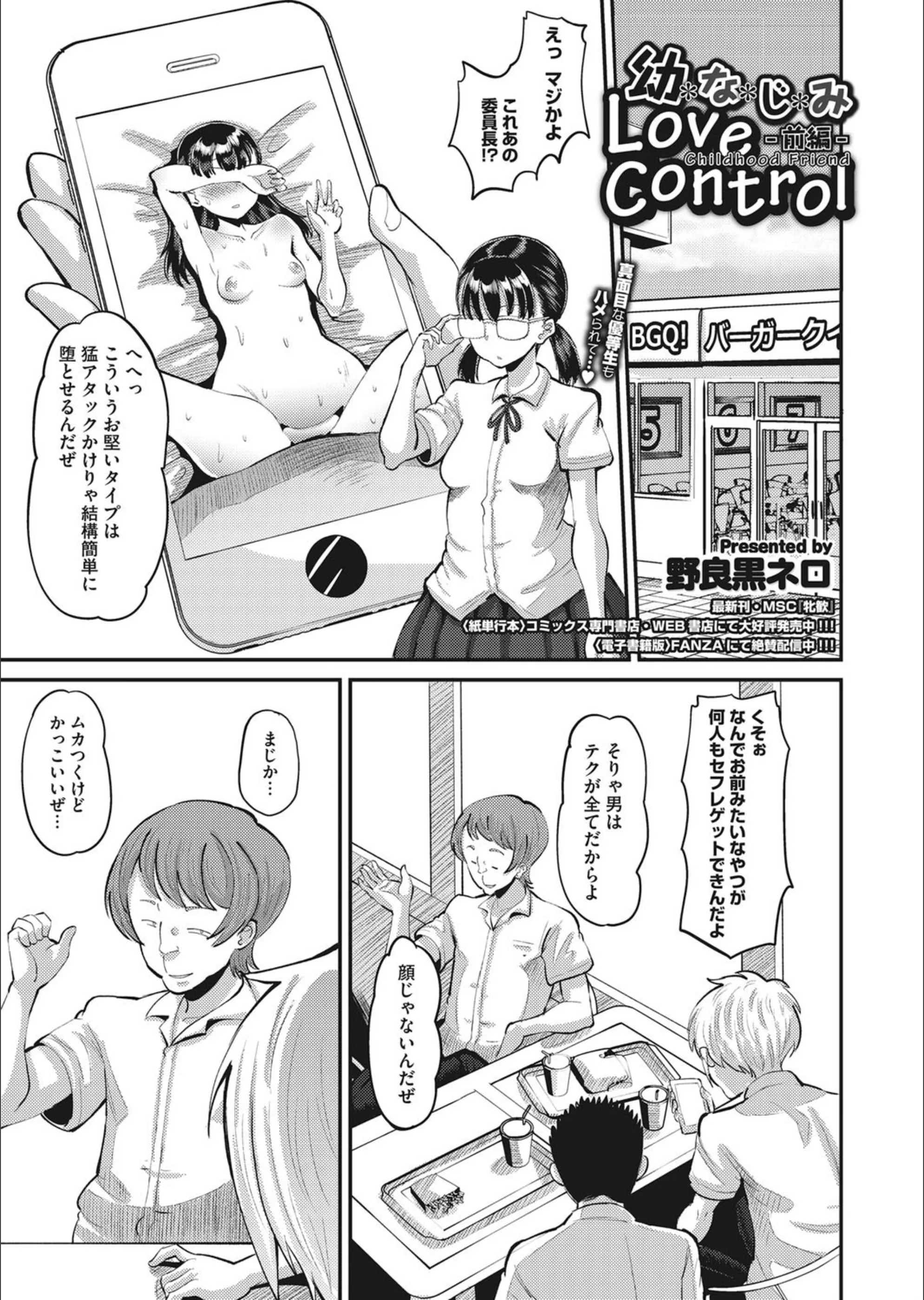 サンプル 1