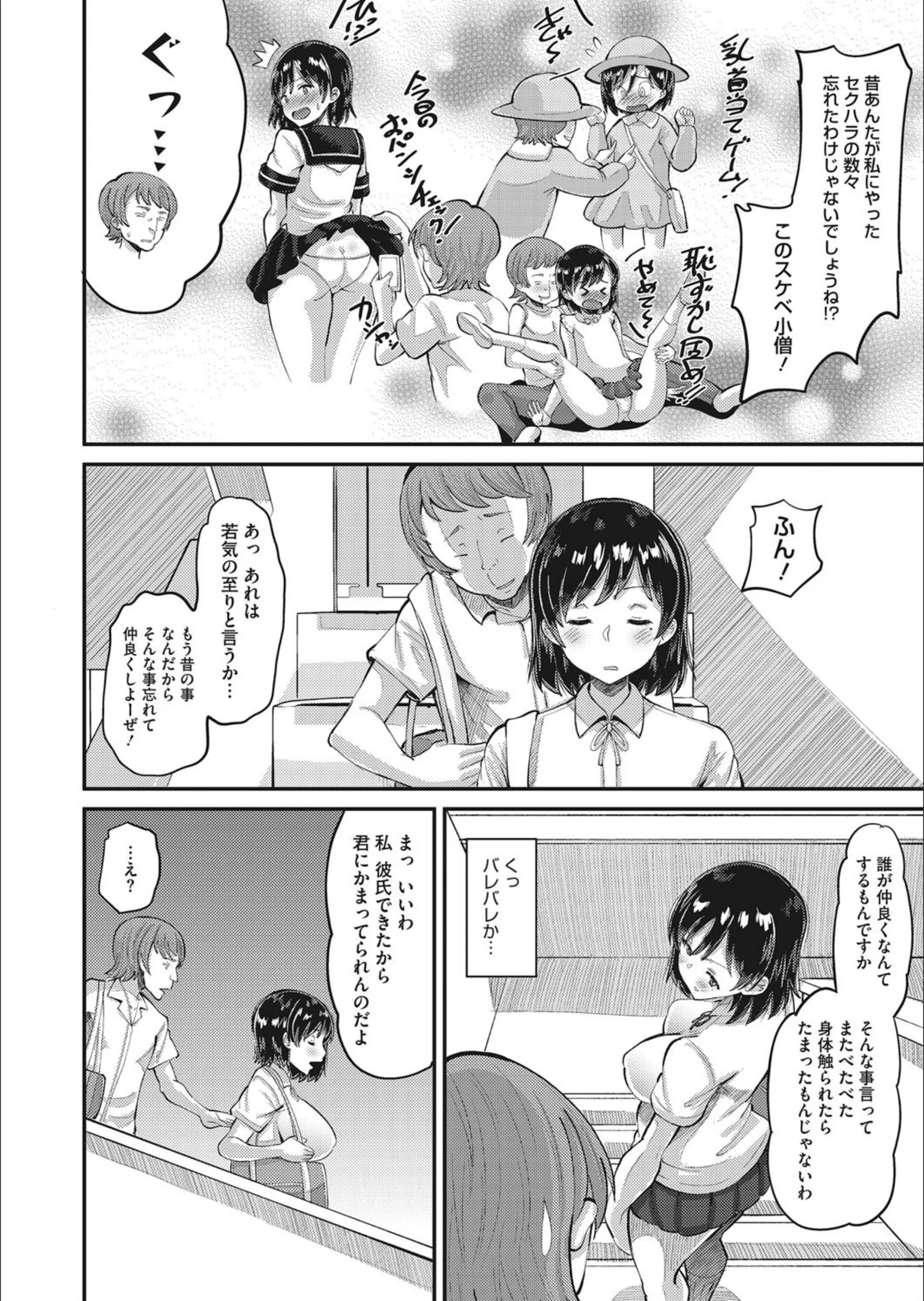 サンプル 4