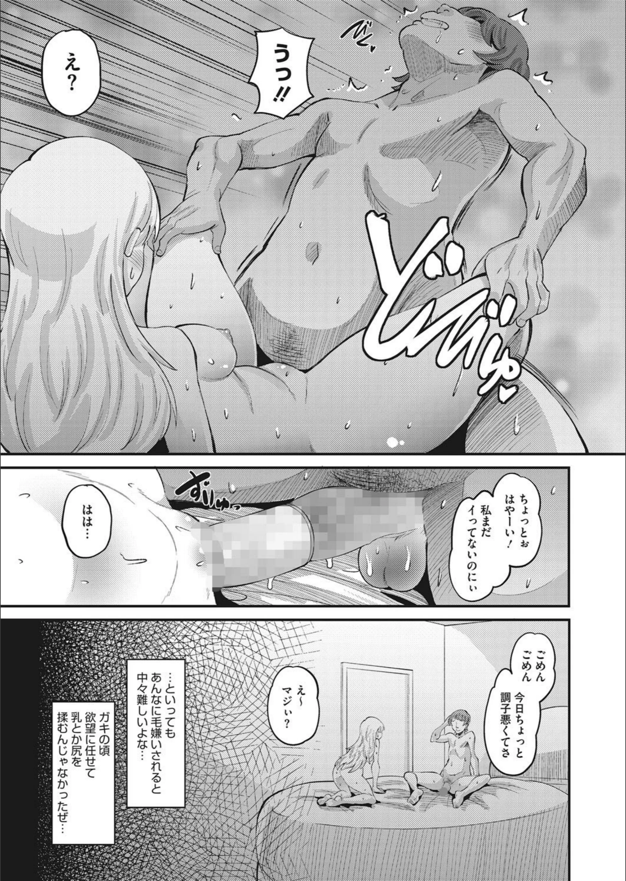 サンプル 7