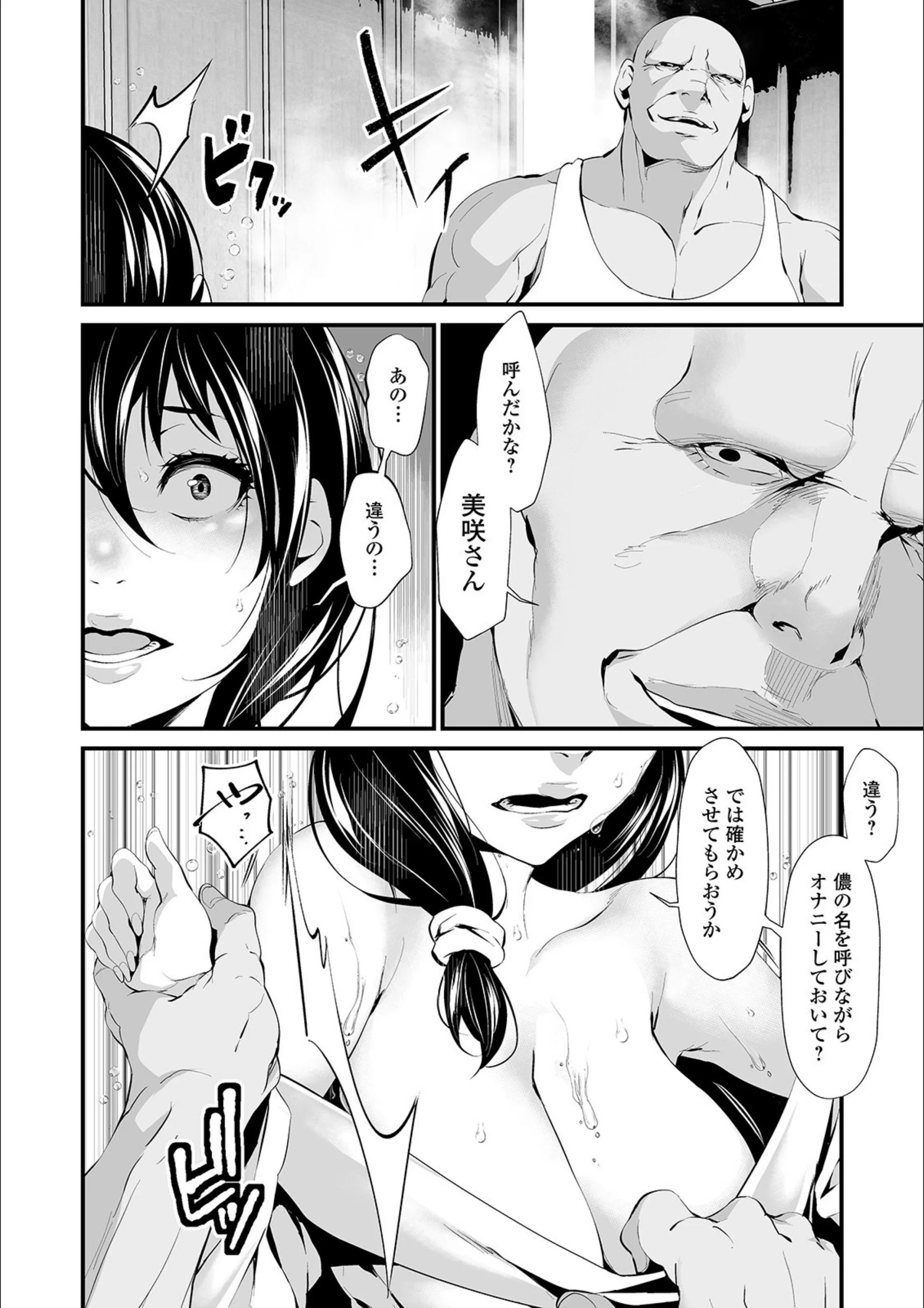 サンプル 3