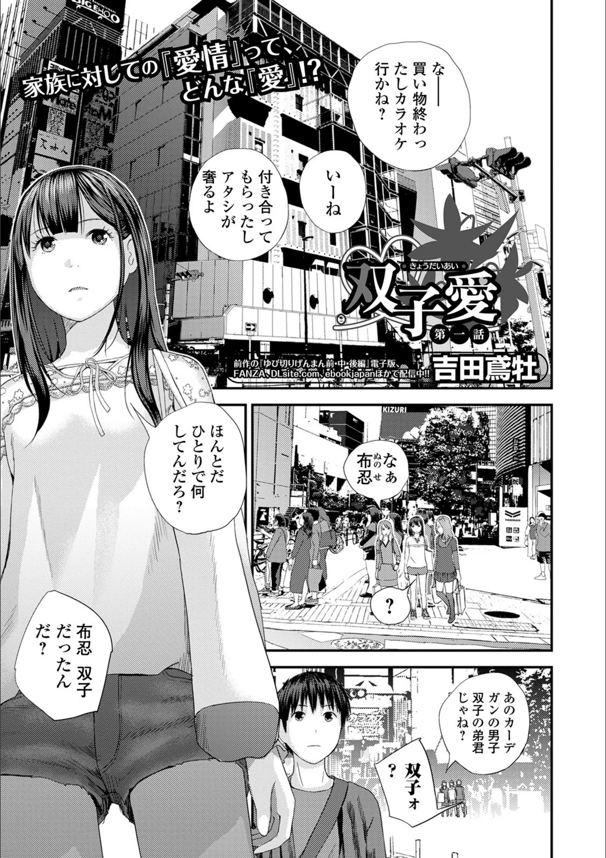 サンプル 1