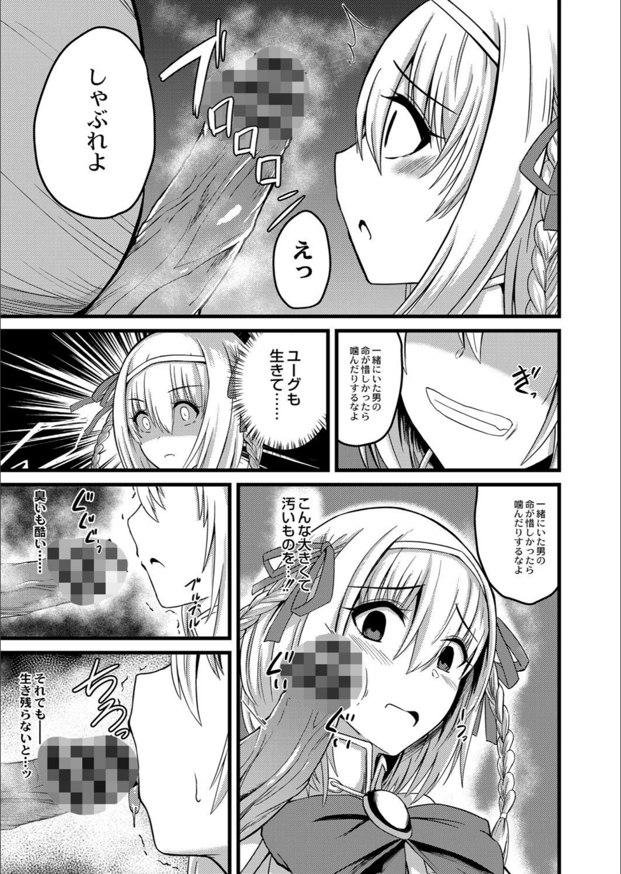 サンプル 4