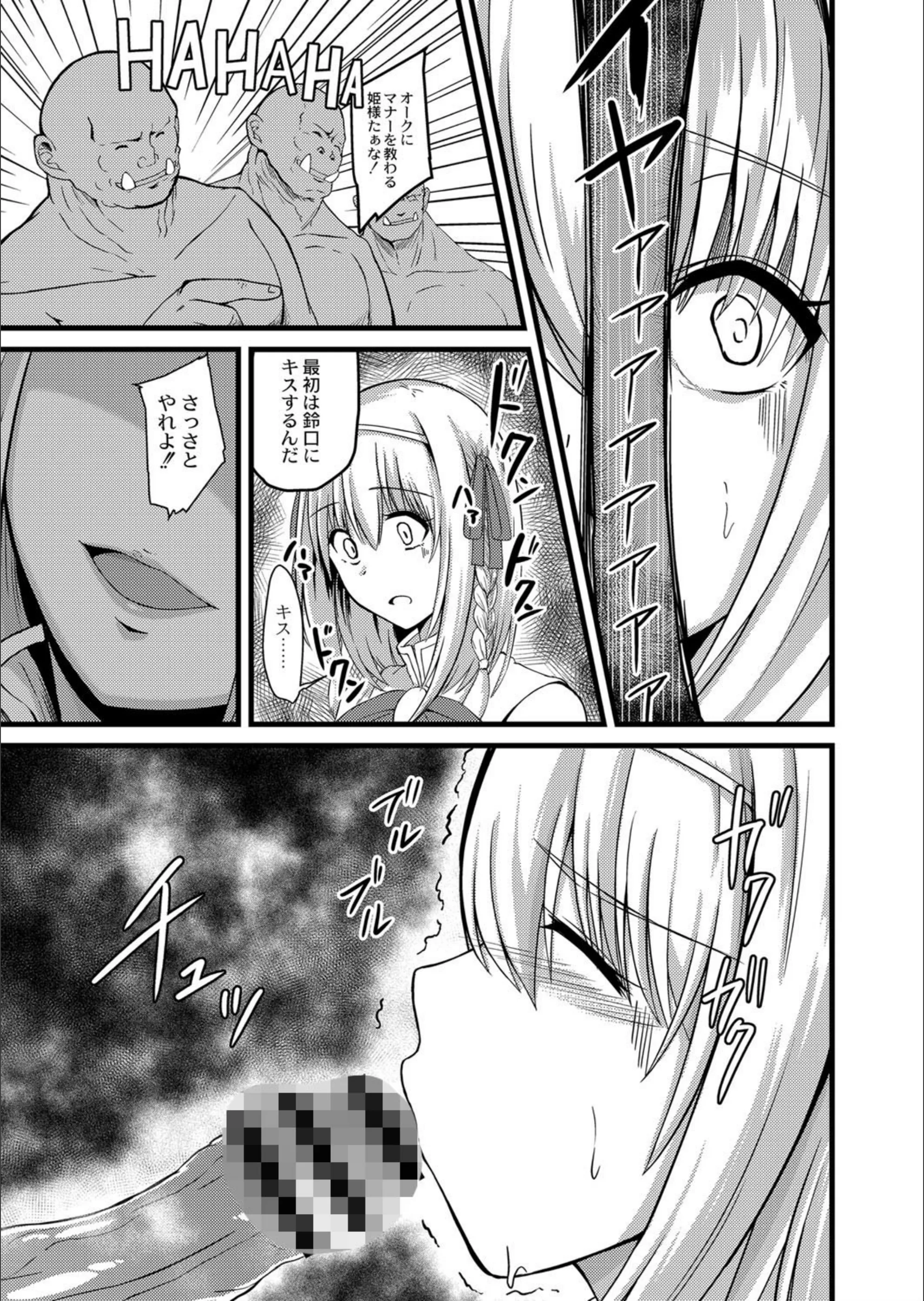 サンプル 5