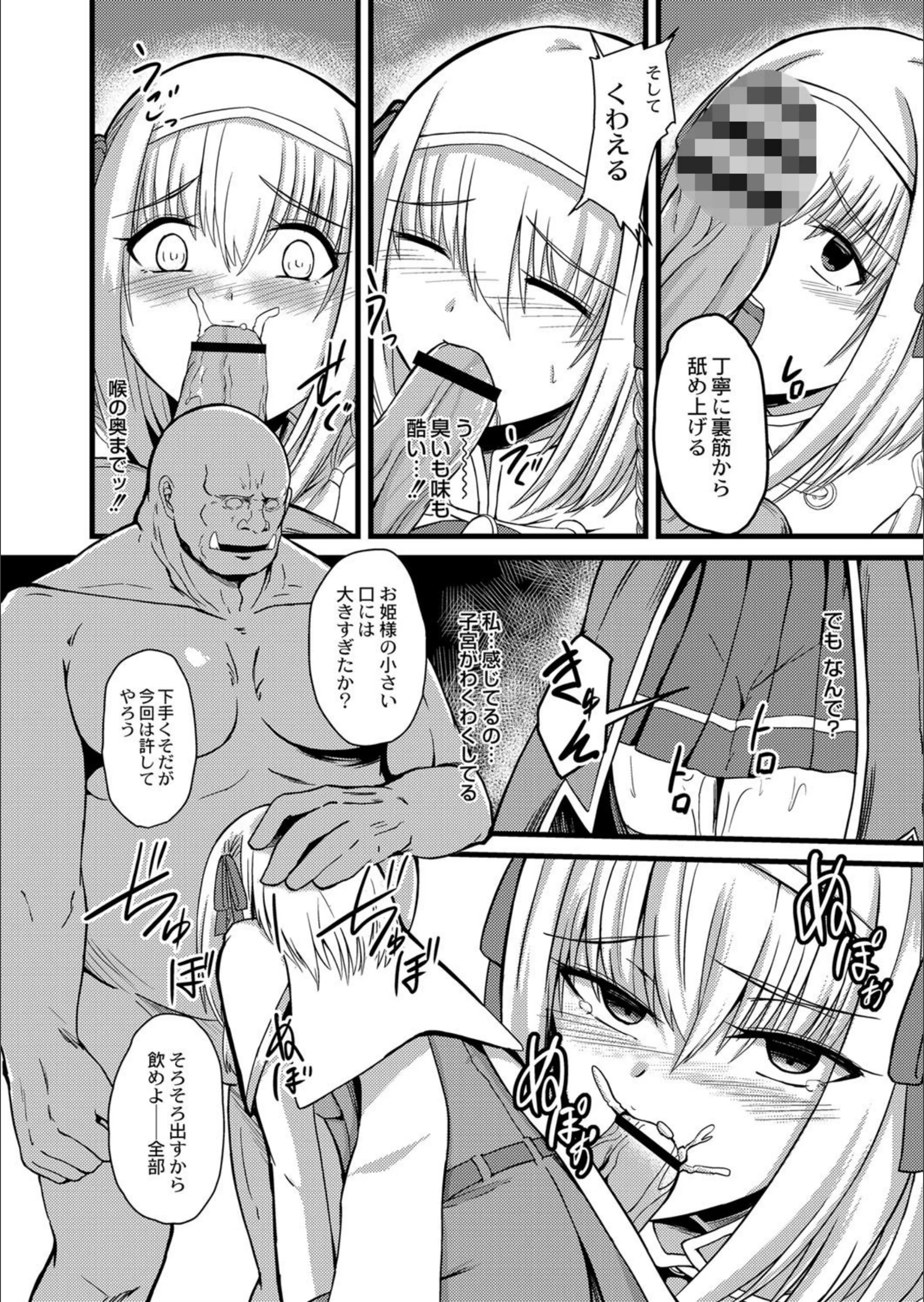 サンプル 6
