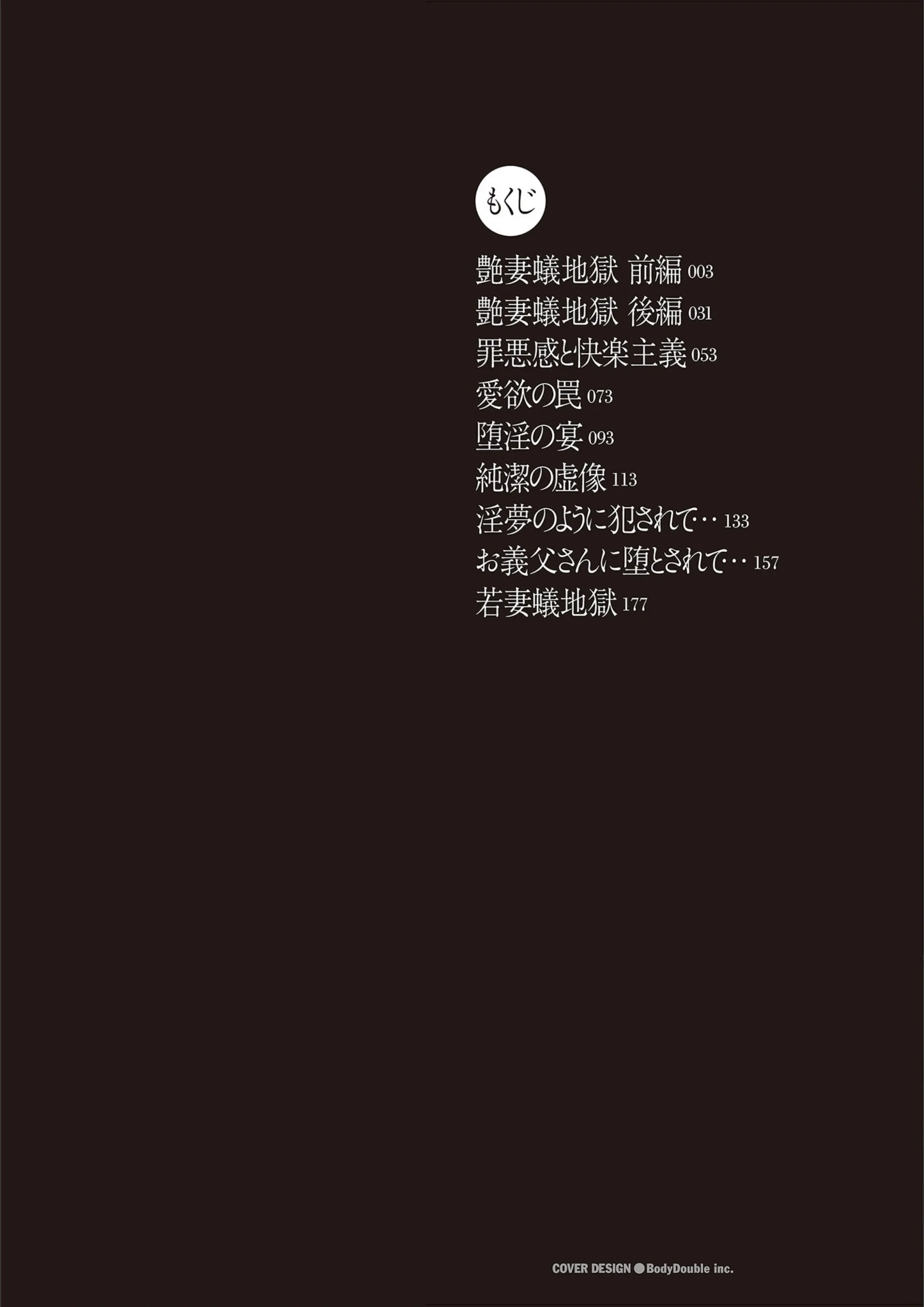 サンプル 2