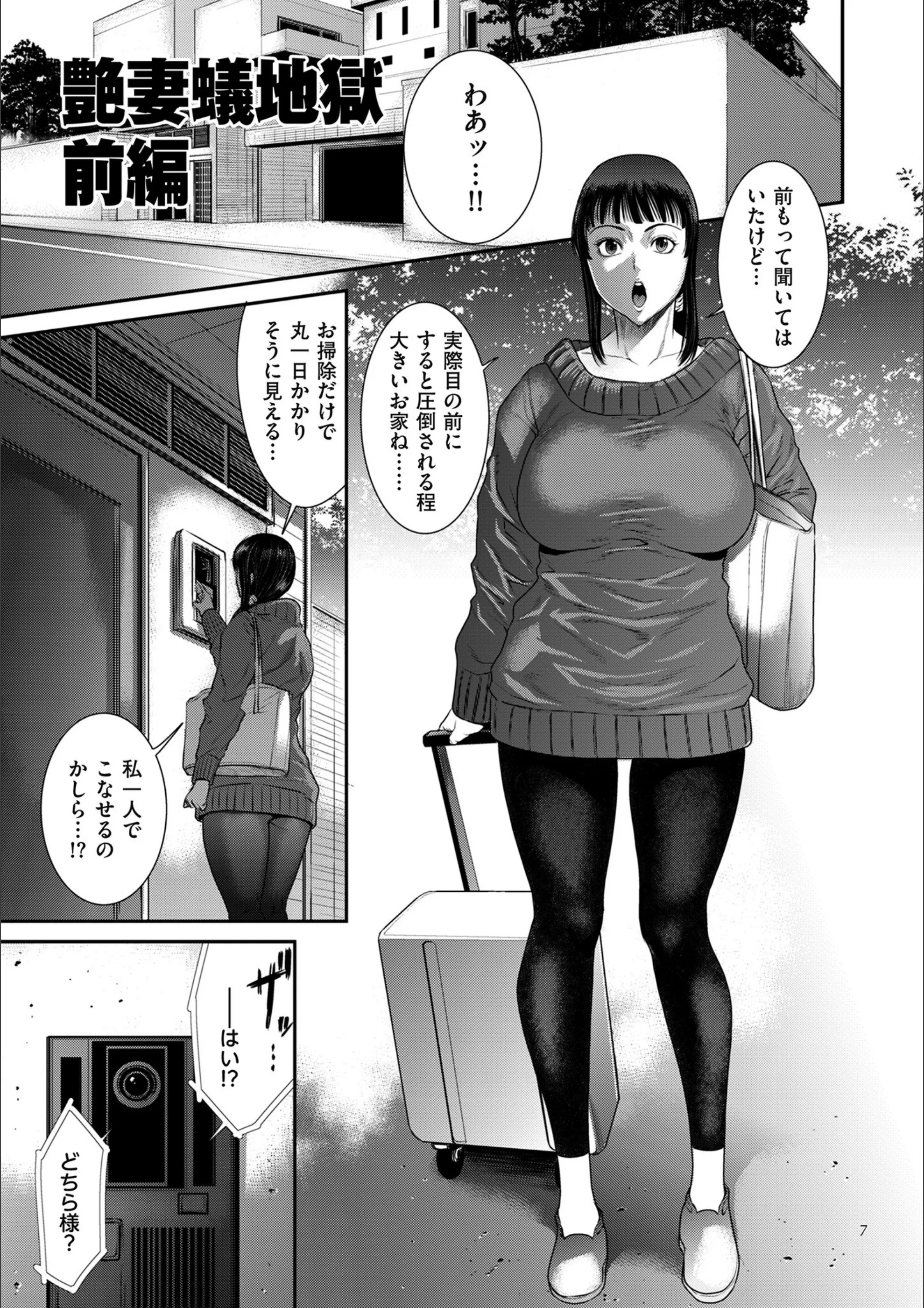 サンプル 7