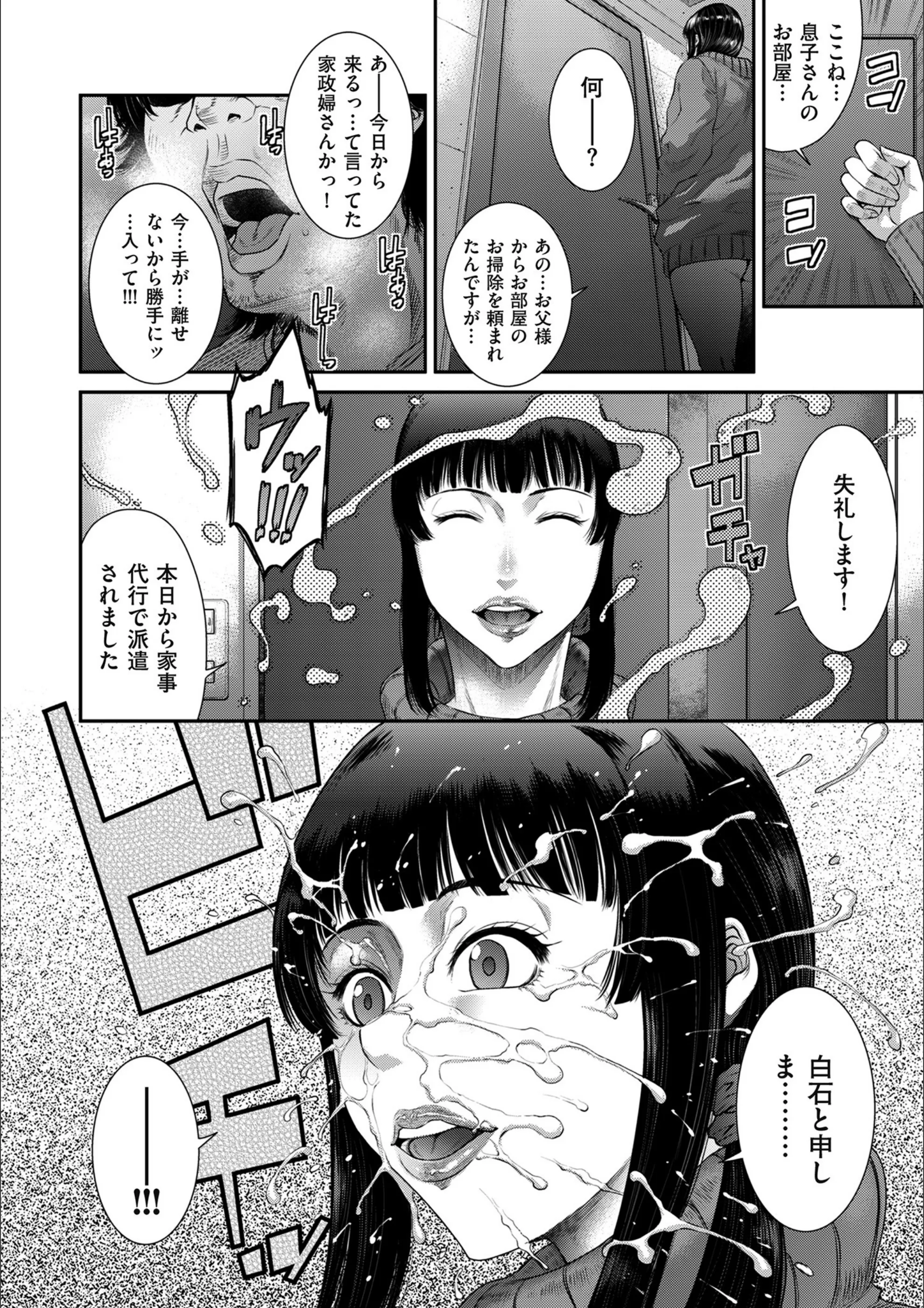 サンプル 9