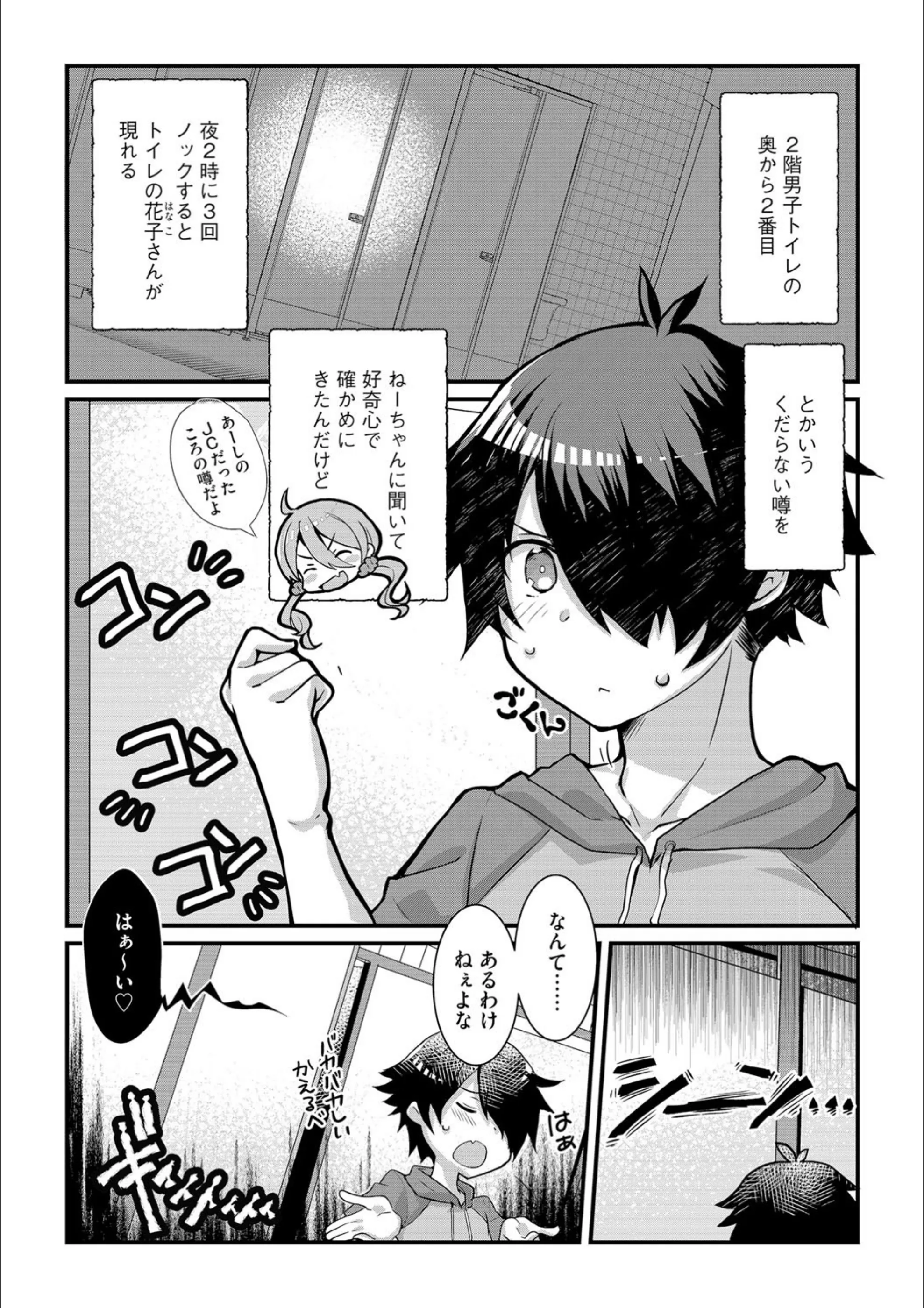 サンプル 2