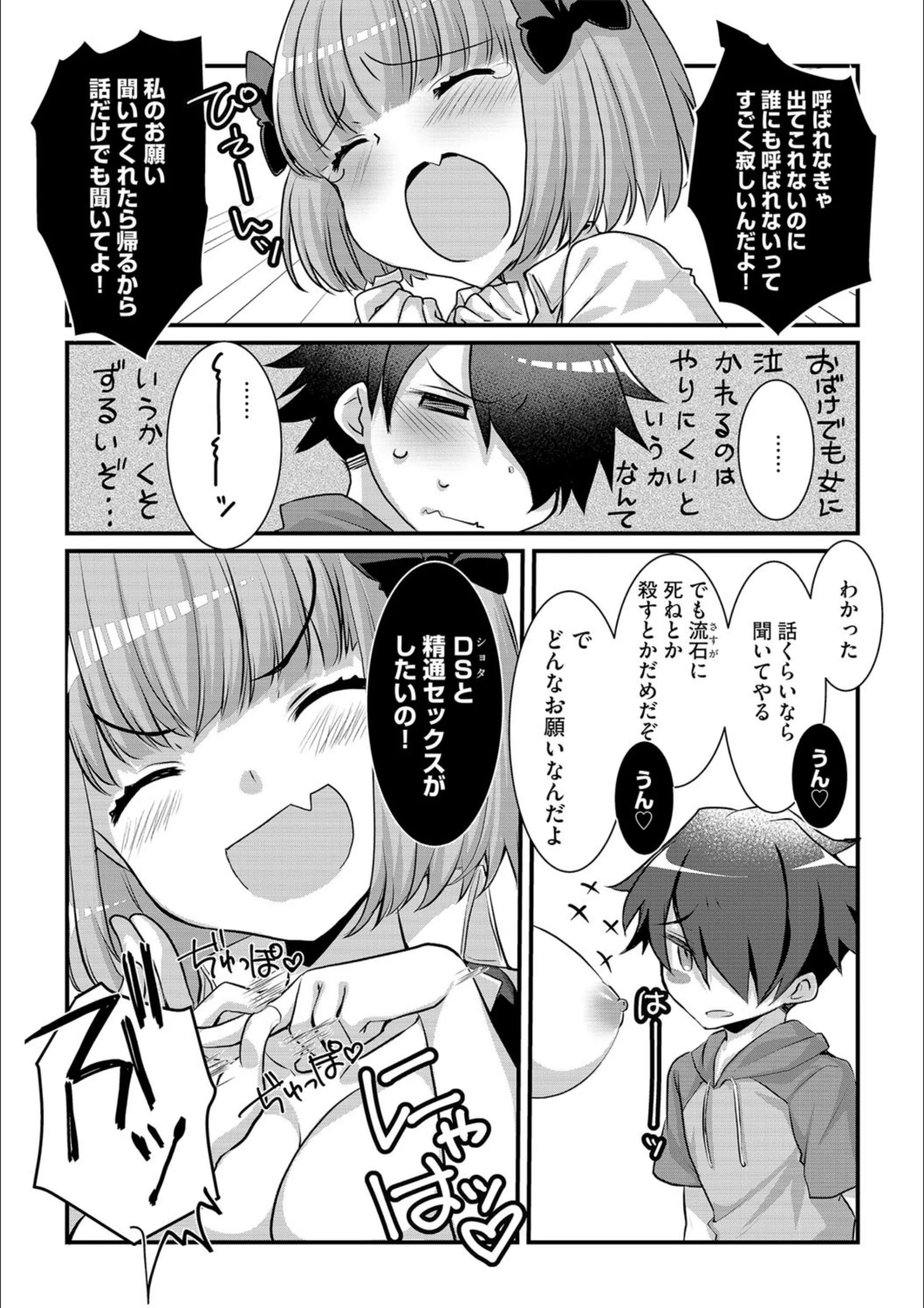 サンプル 5