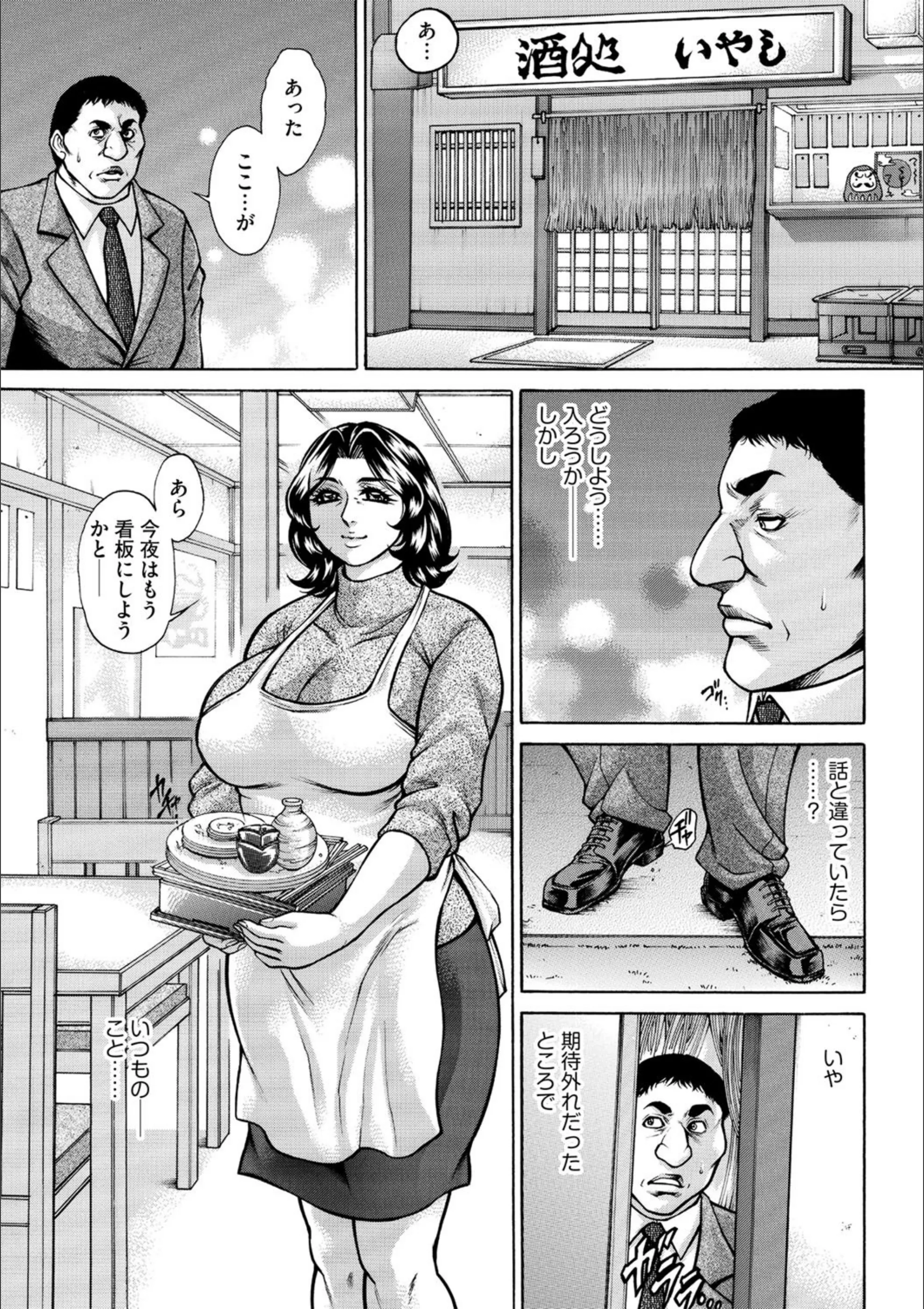 サンプル 3