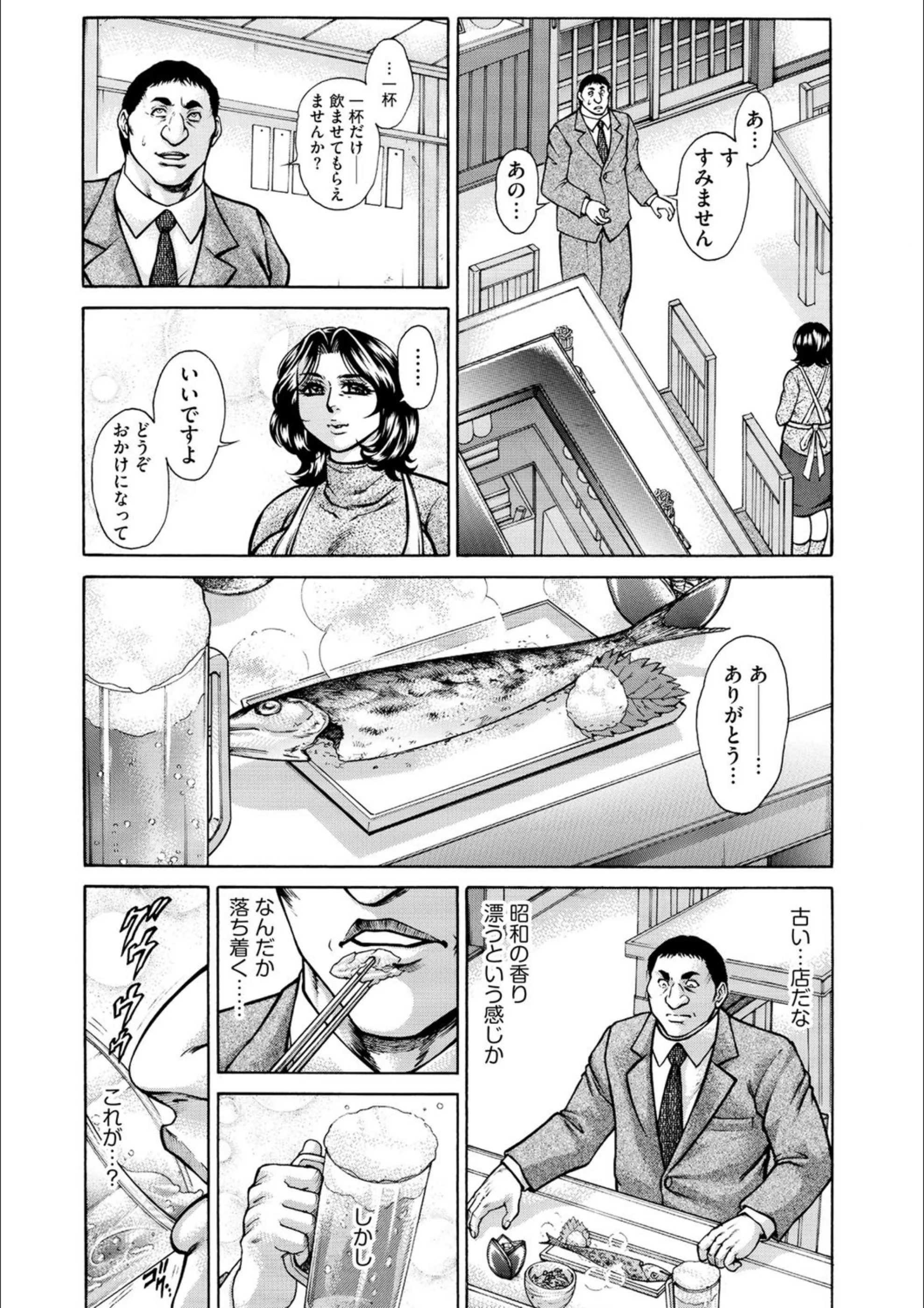 サンプル 4