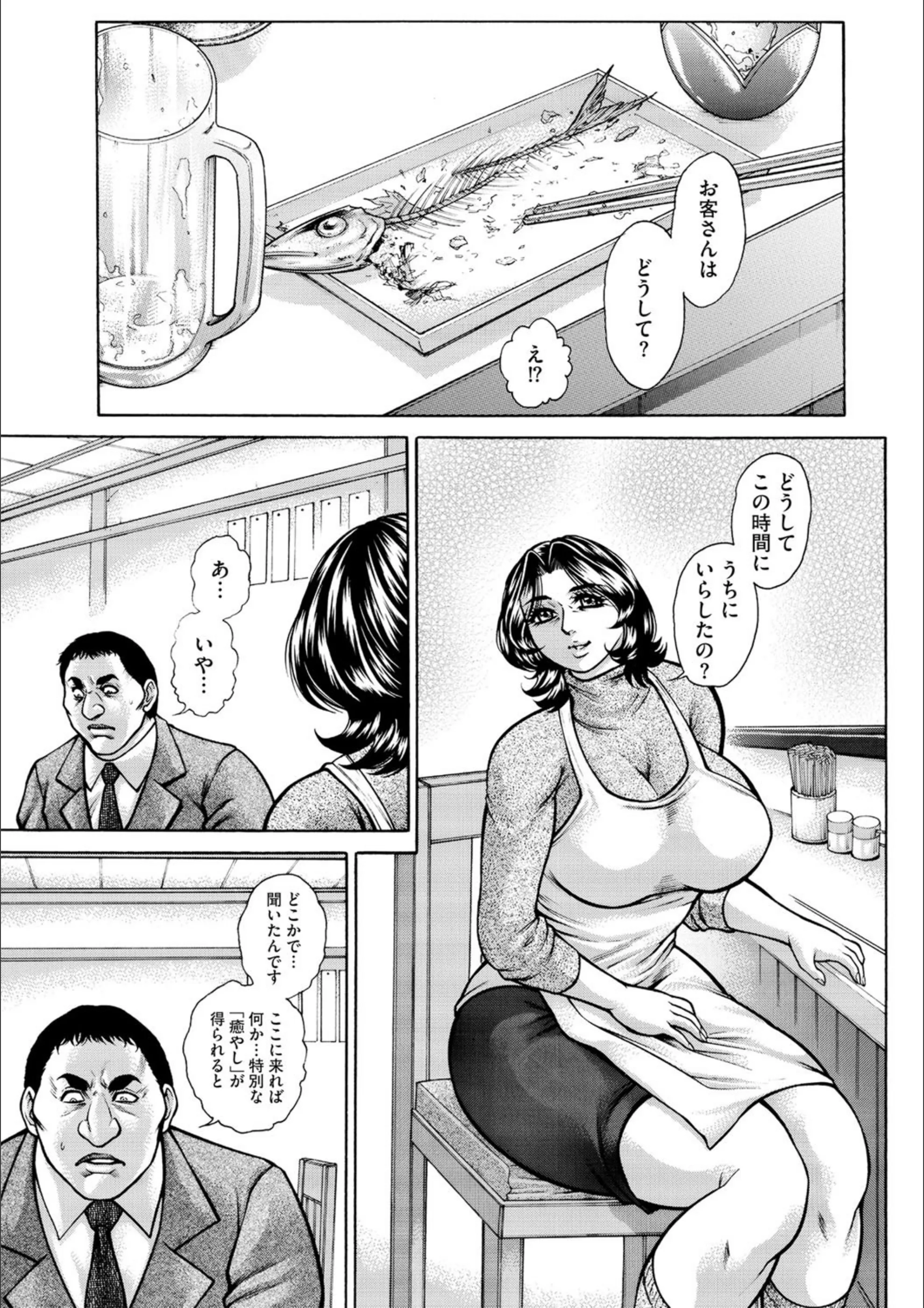 サンプル 5