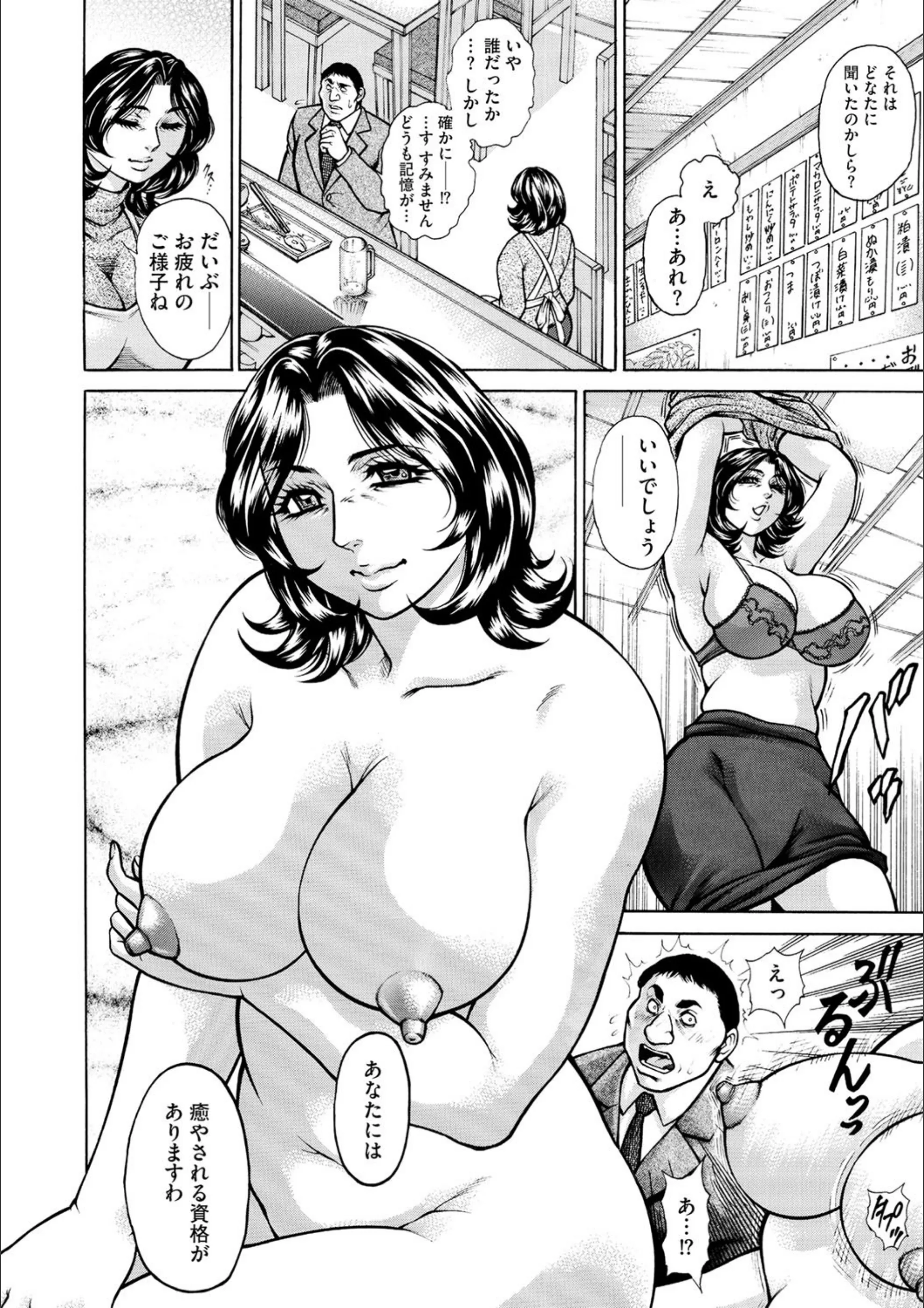 サンプル 6