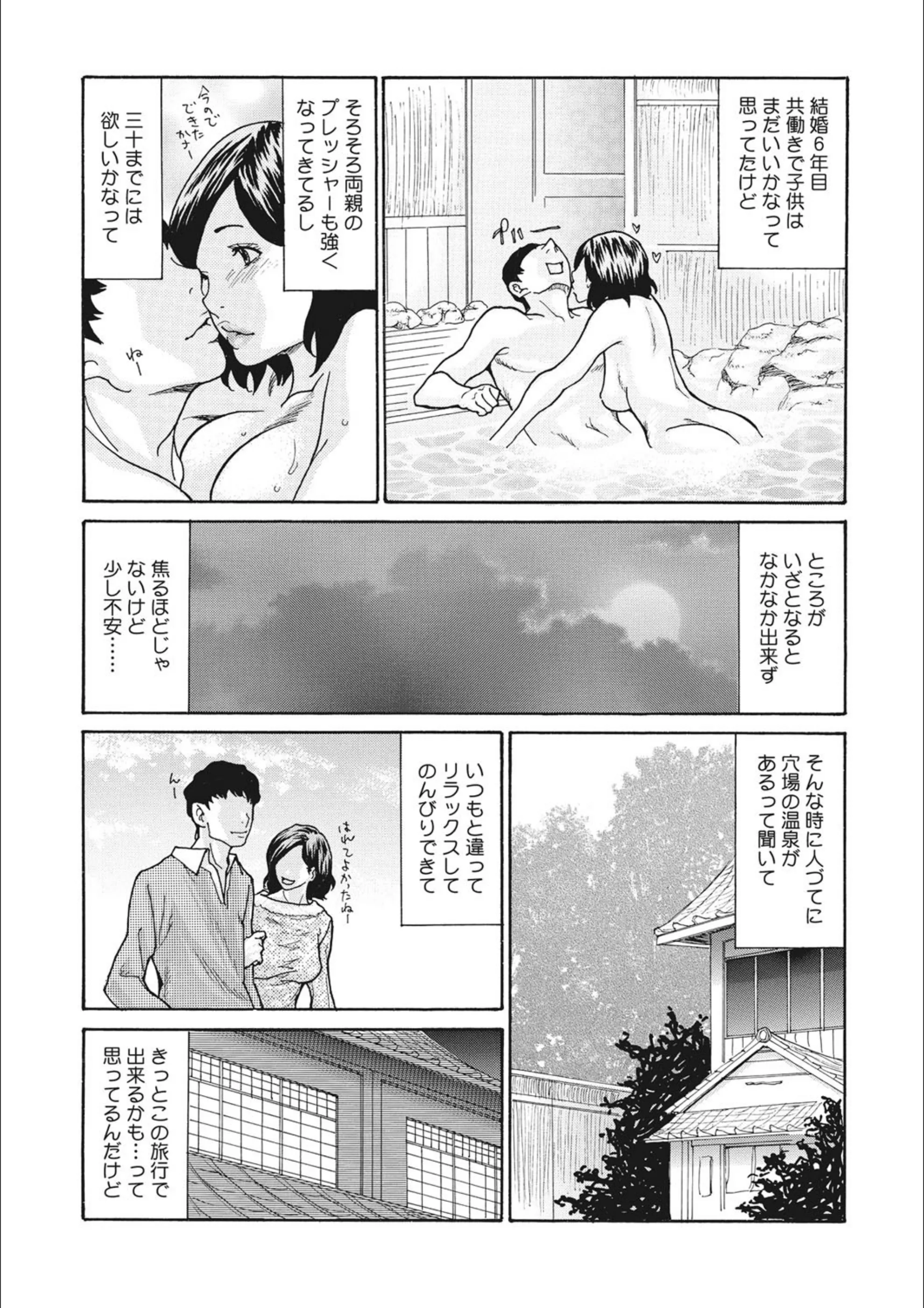 サンプル 3