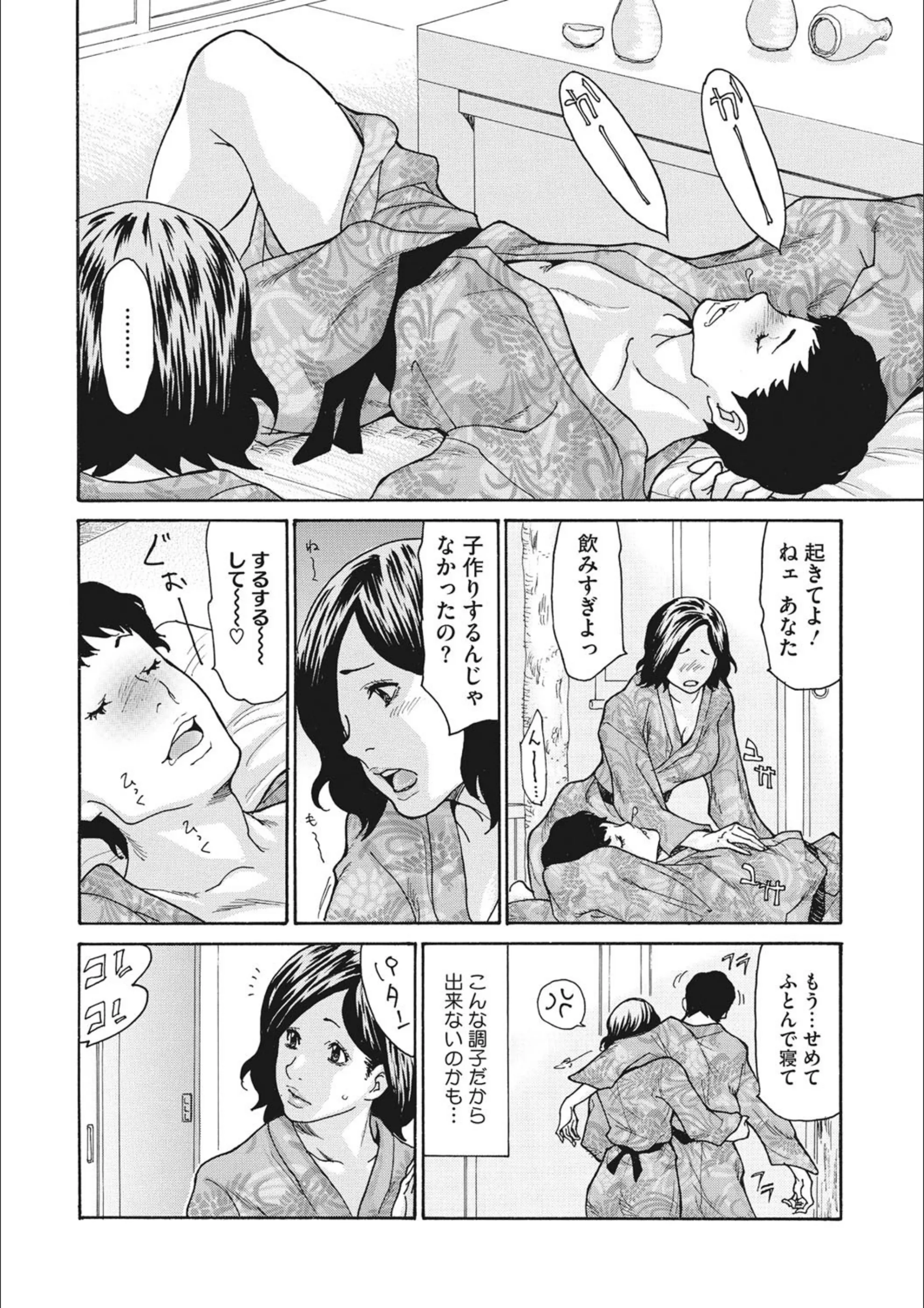 サンプル 4
