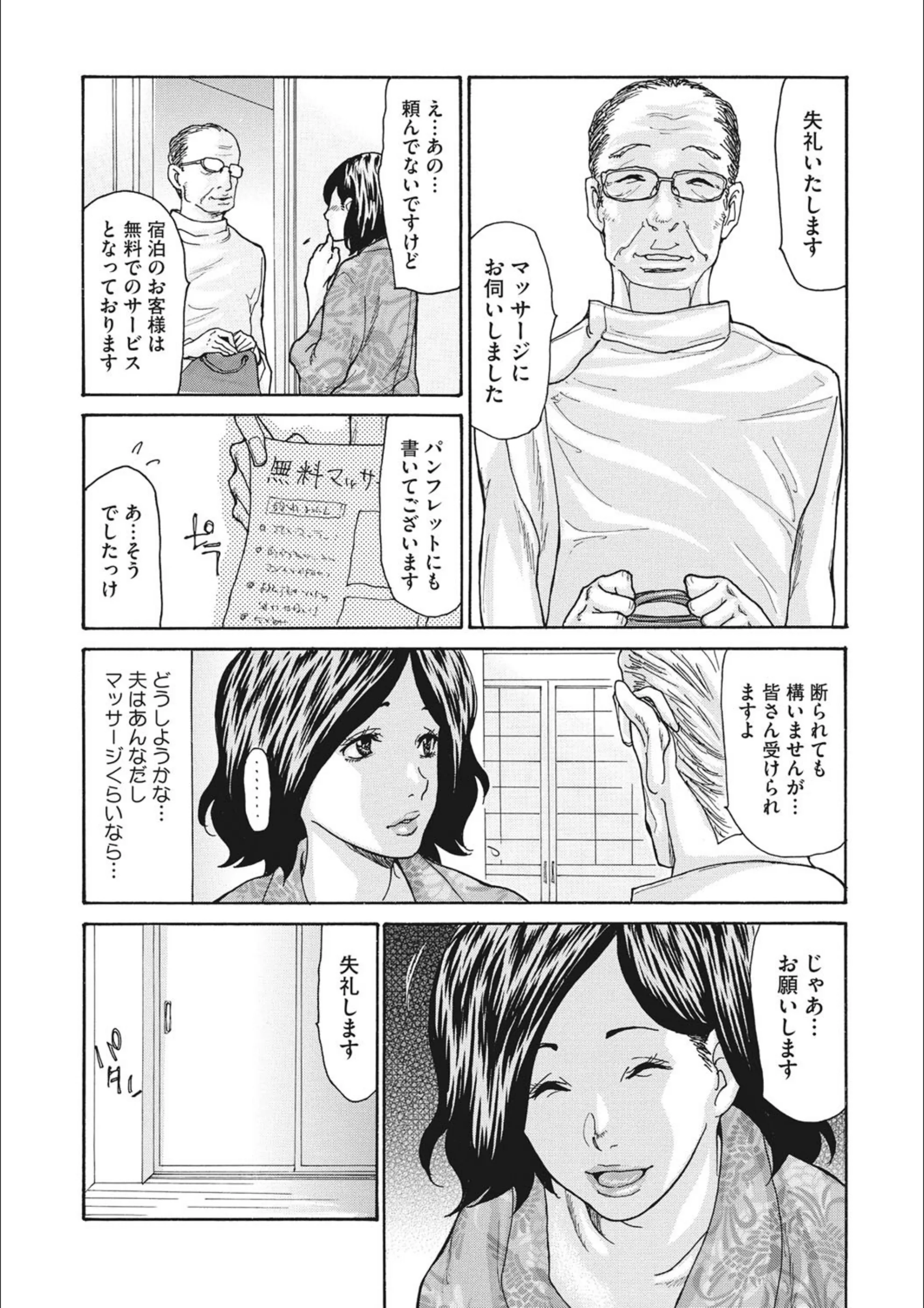 サンプル 5