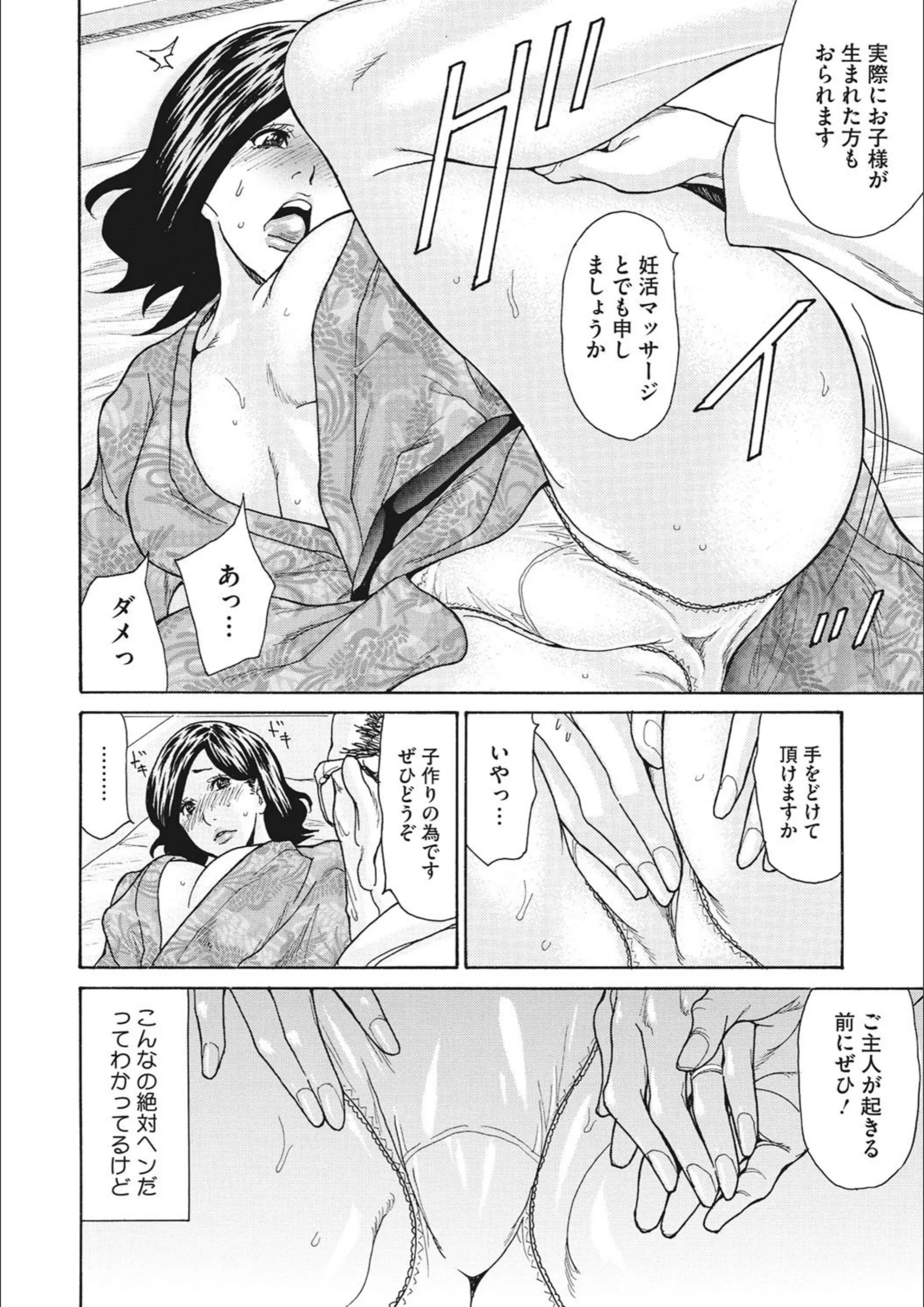 サンプル 8