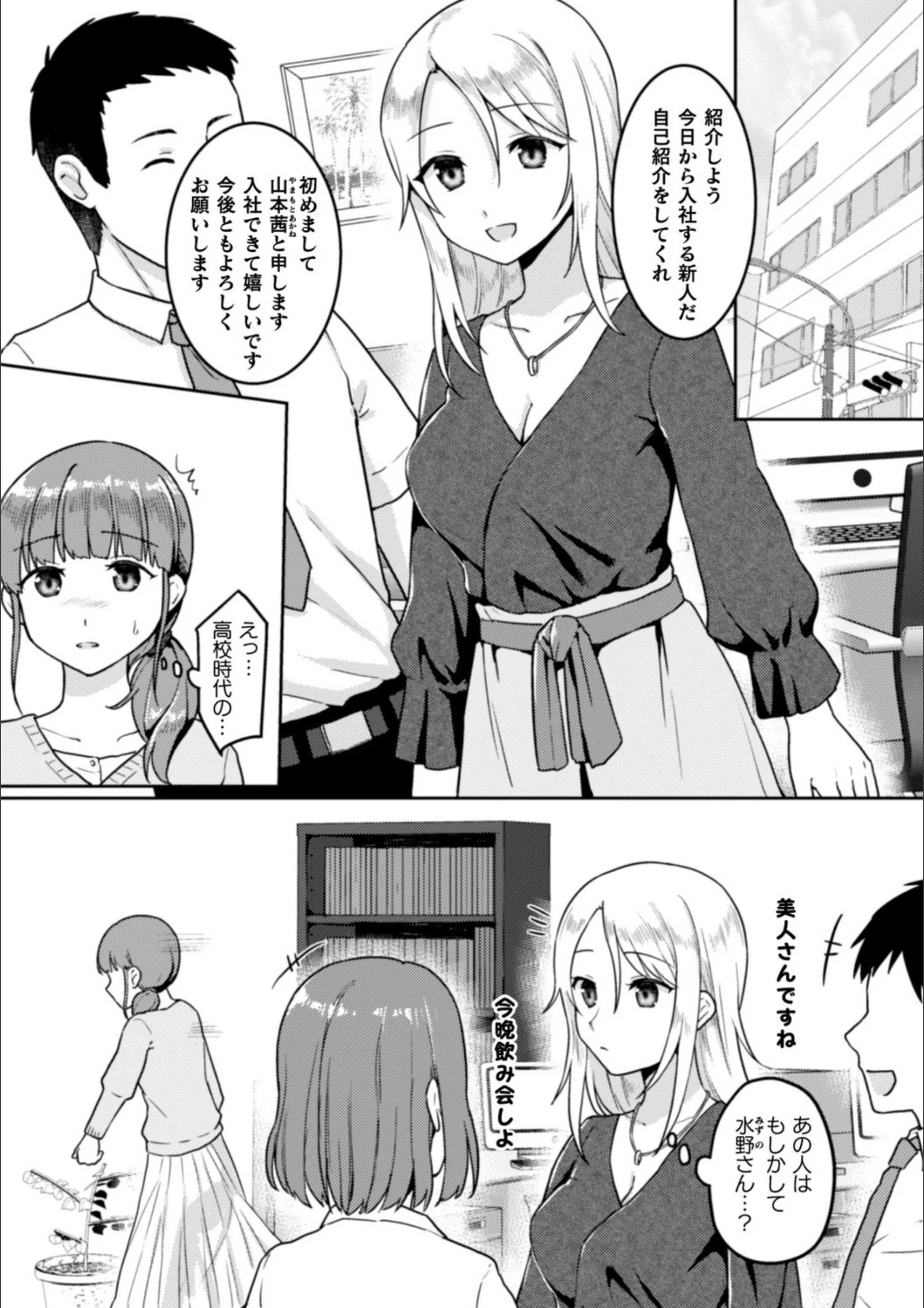 サンプル 4