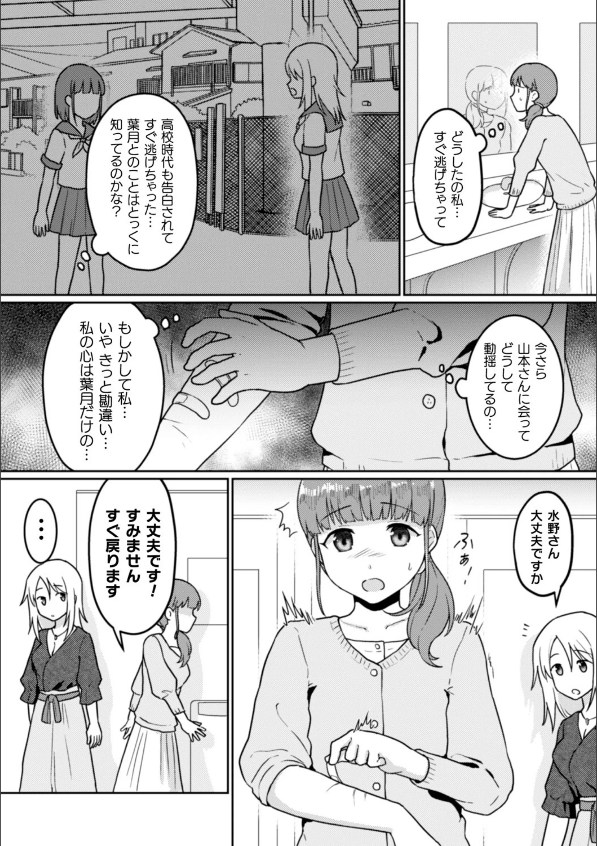 サンプル 5