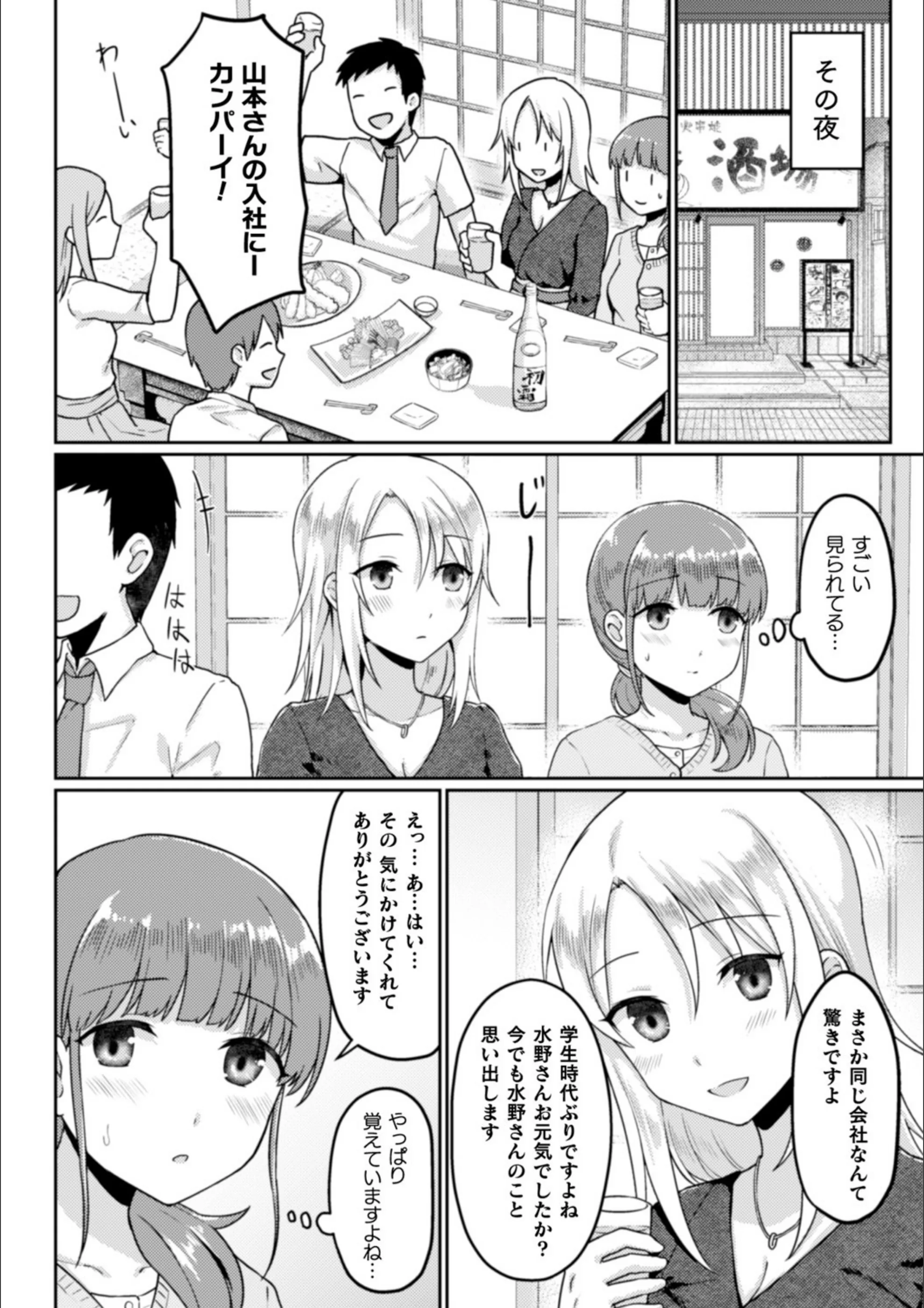サンプル 6