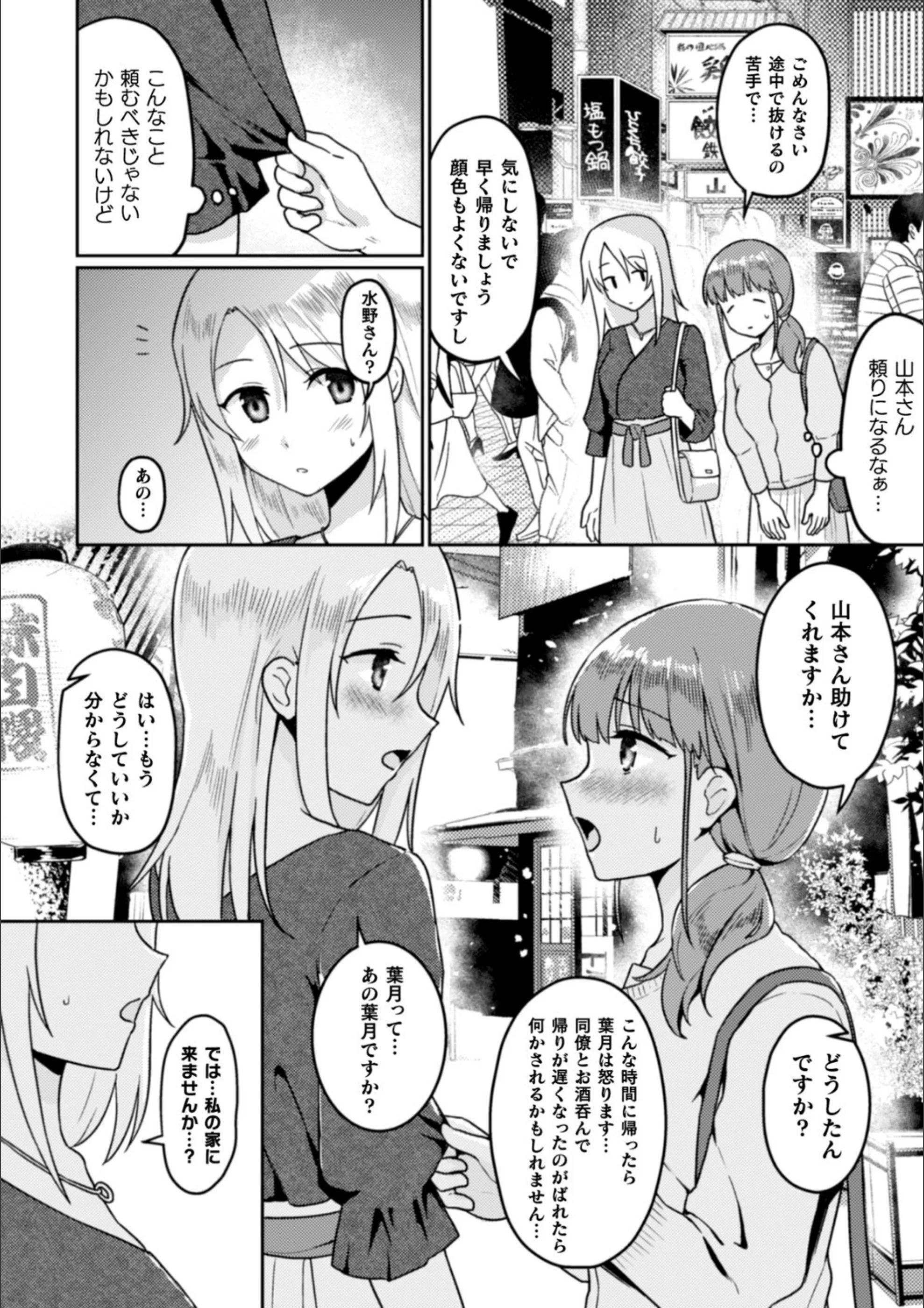 サンプル 8