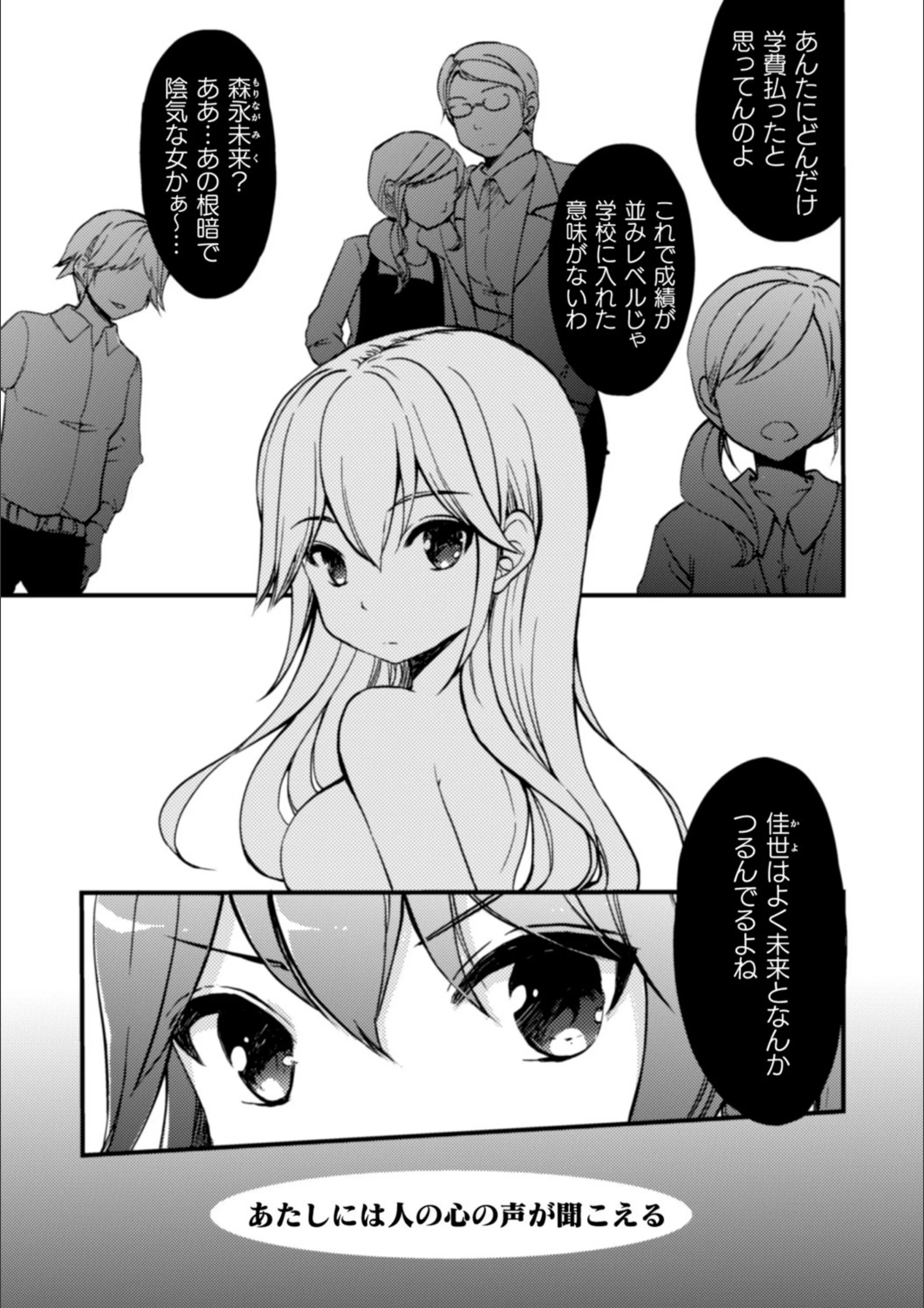 サンプル 1