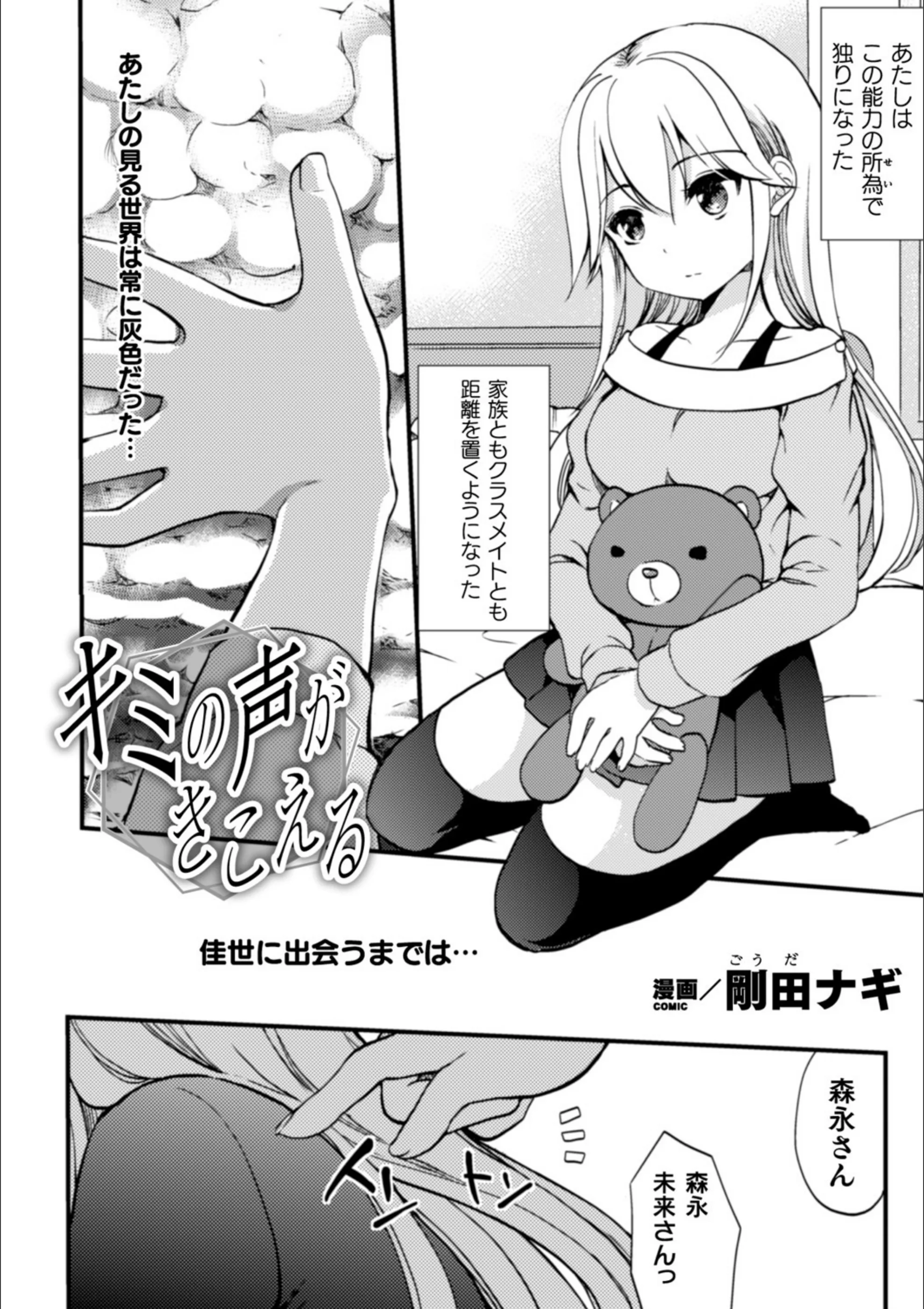 サンプル 2