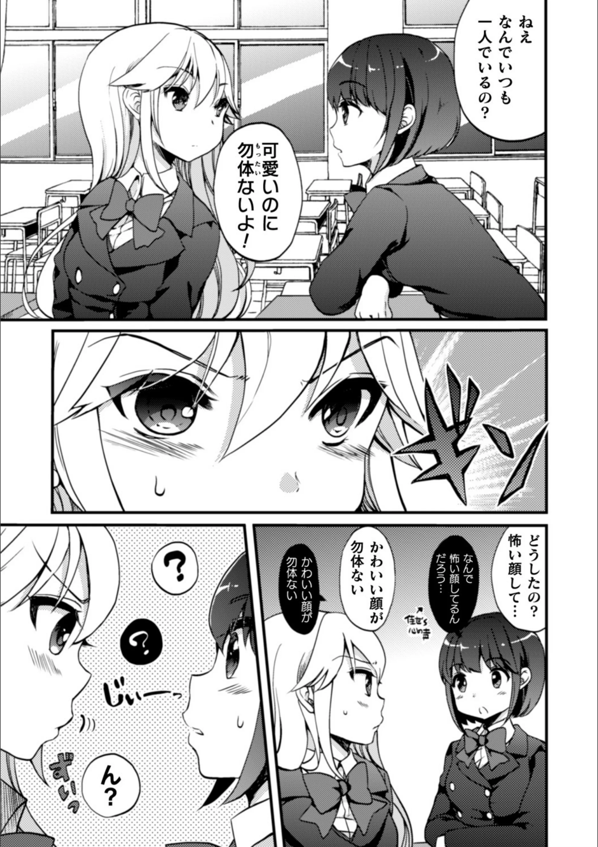 サンプル 3