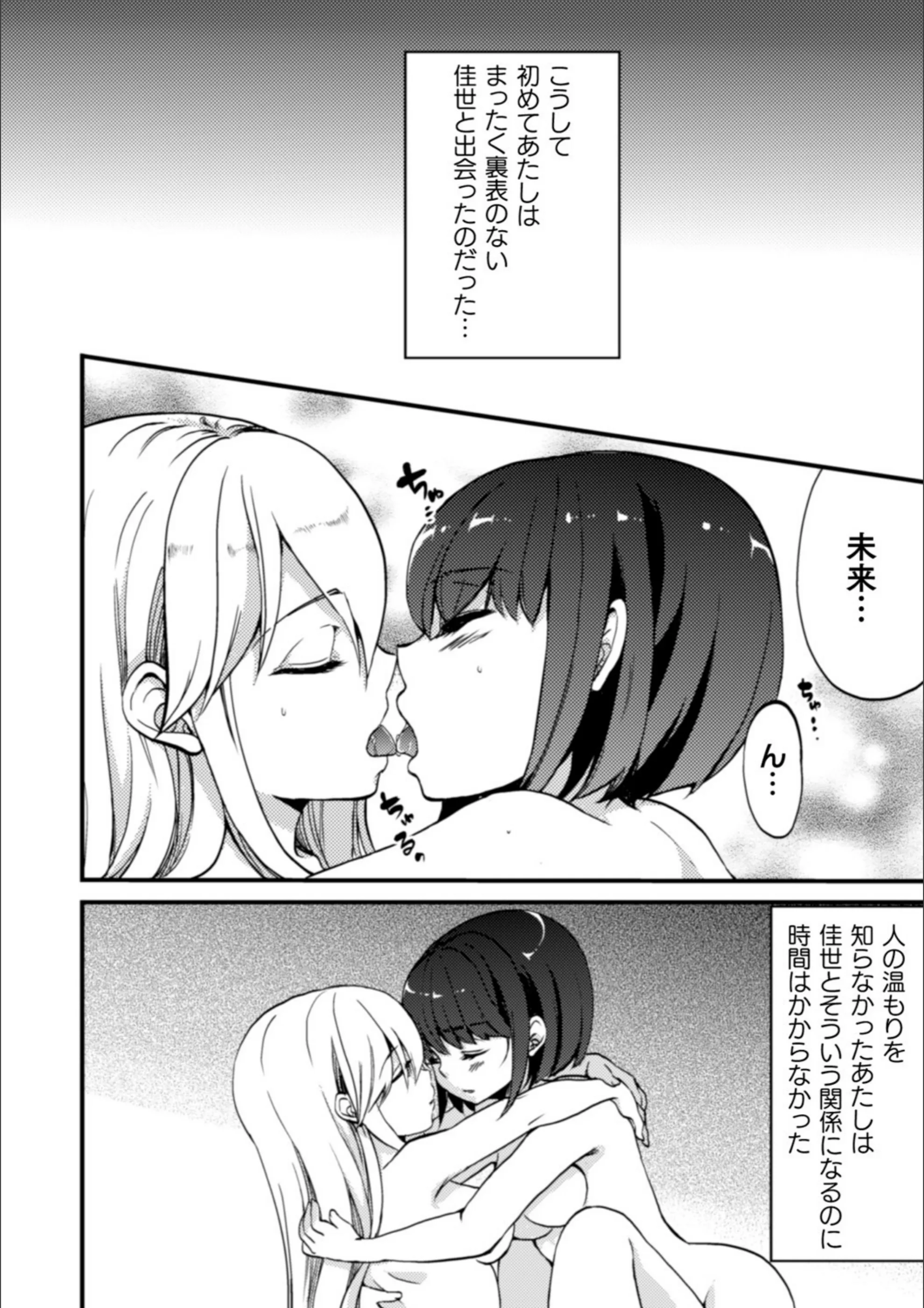 サンプル 4