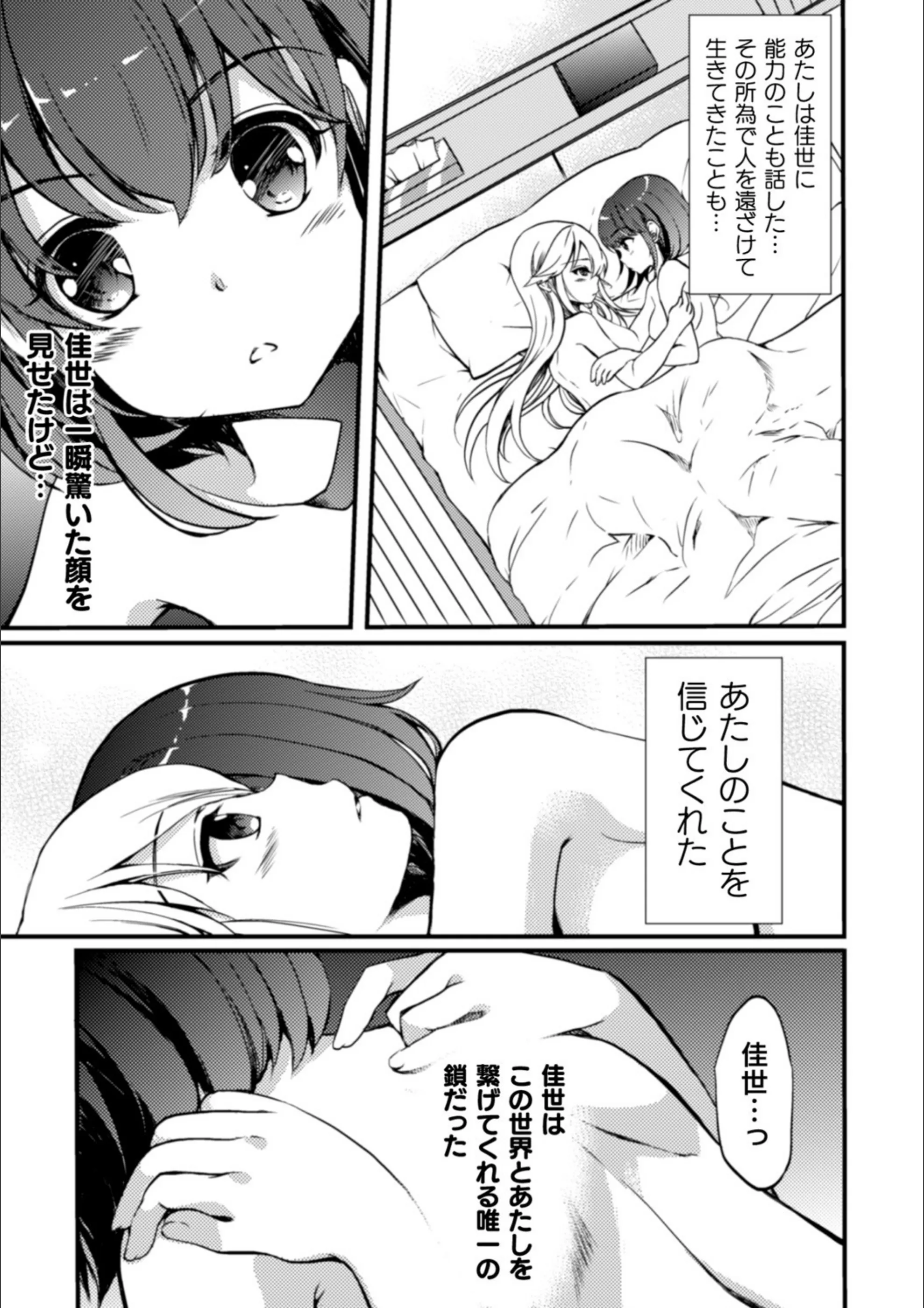 サンプル 5