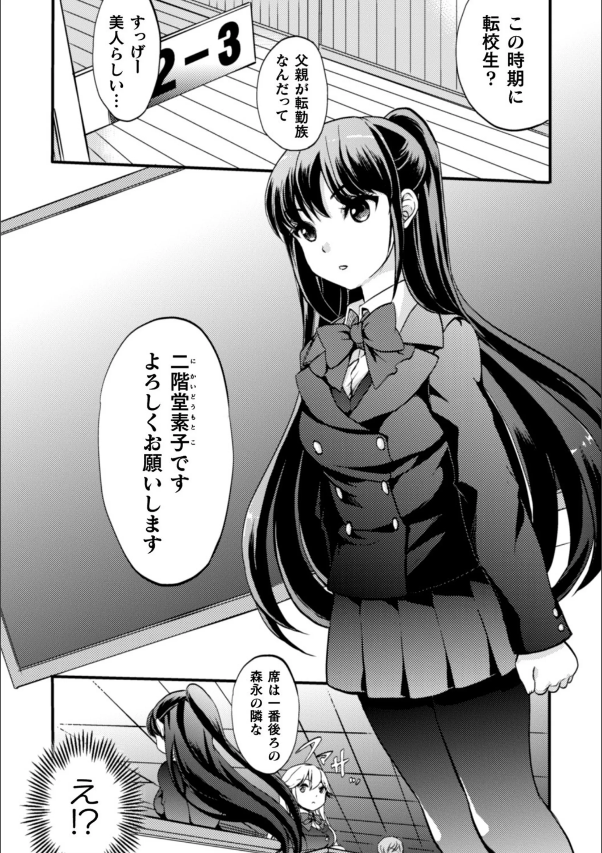 サンプル 6