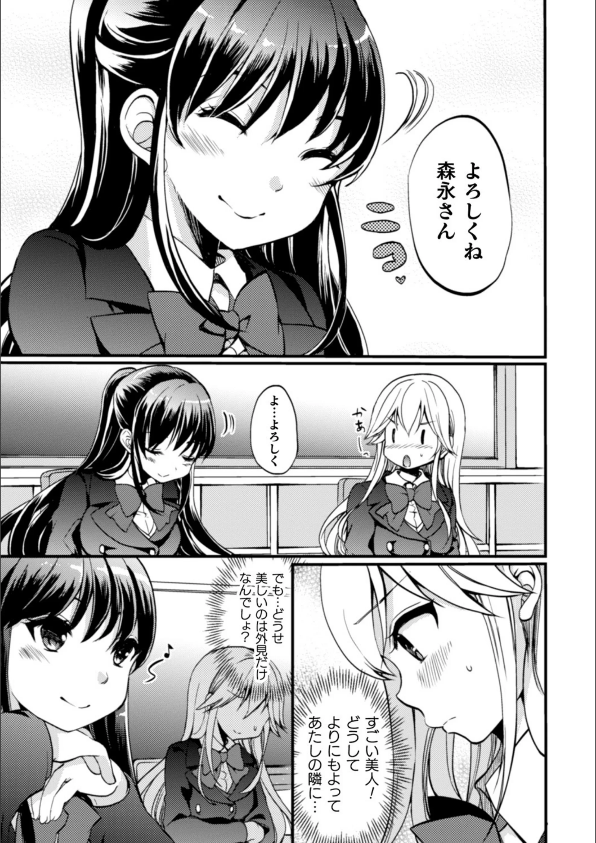 サンプル 7