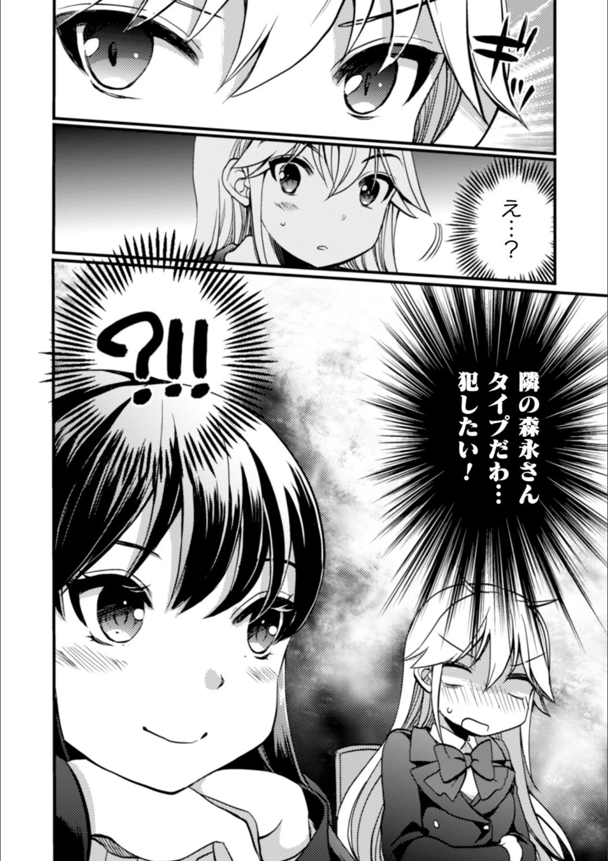 サンプル 8