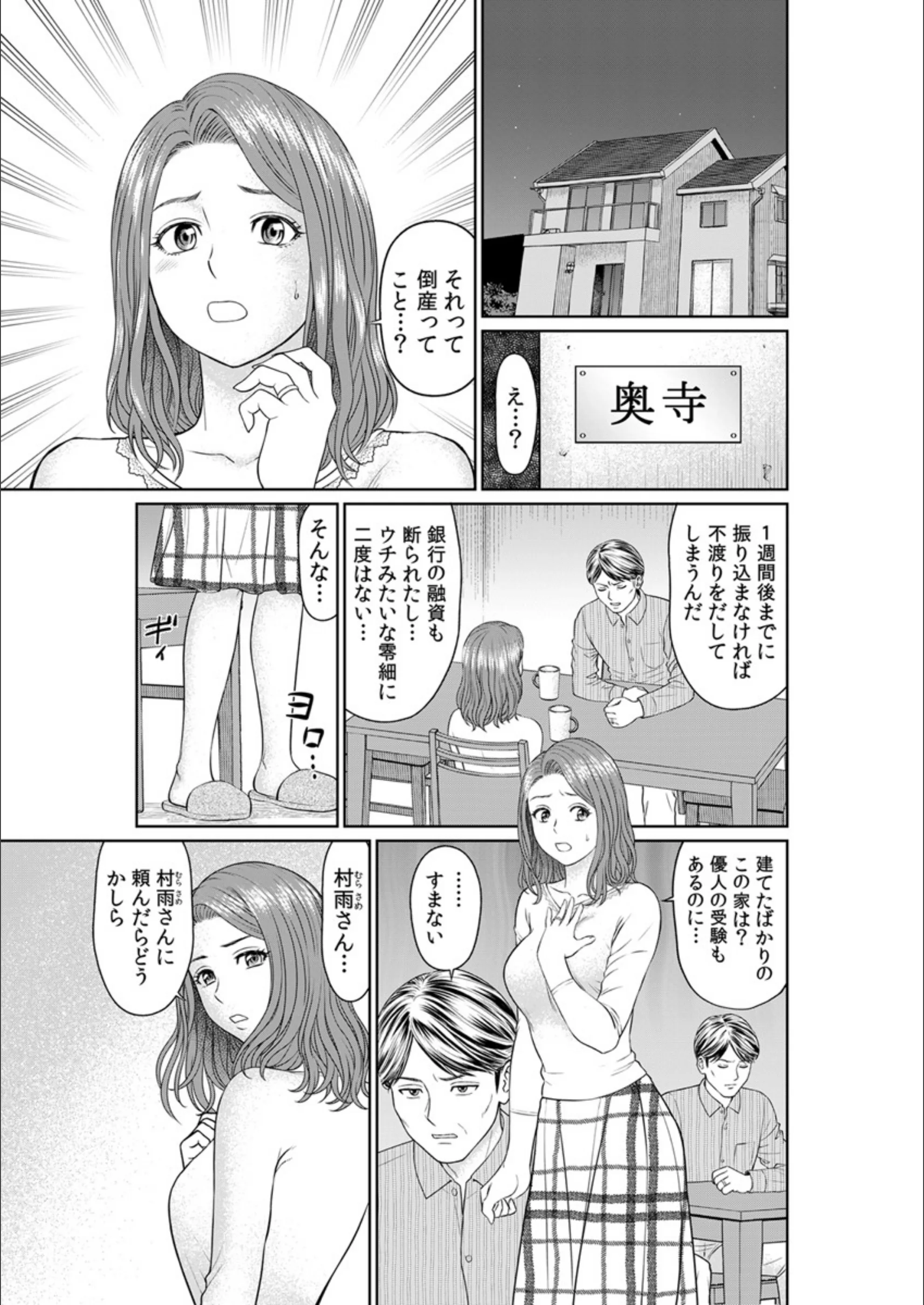 サンプル 3