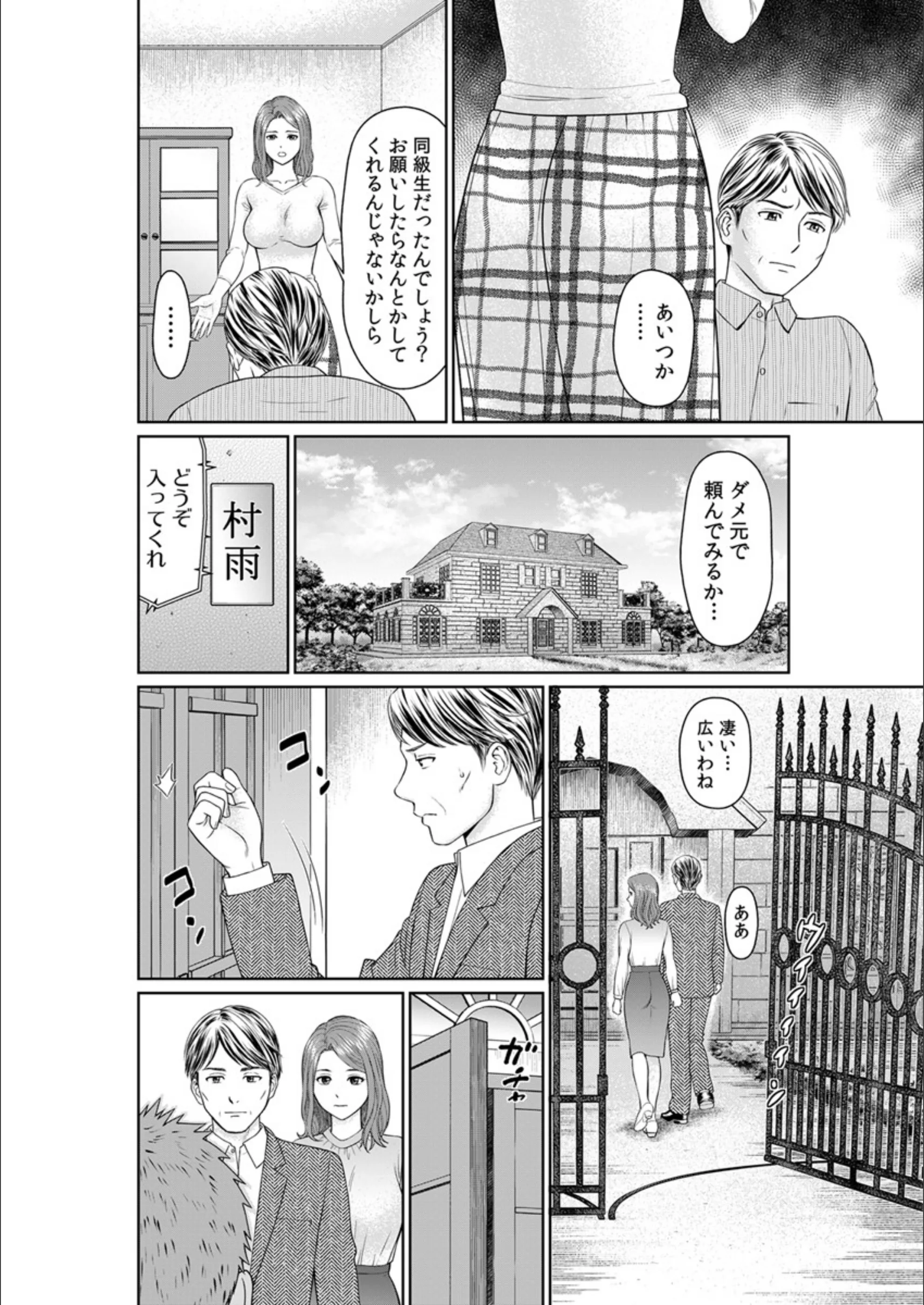 サンプル 4