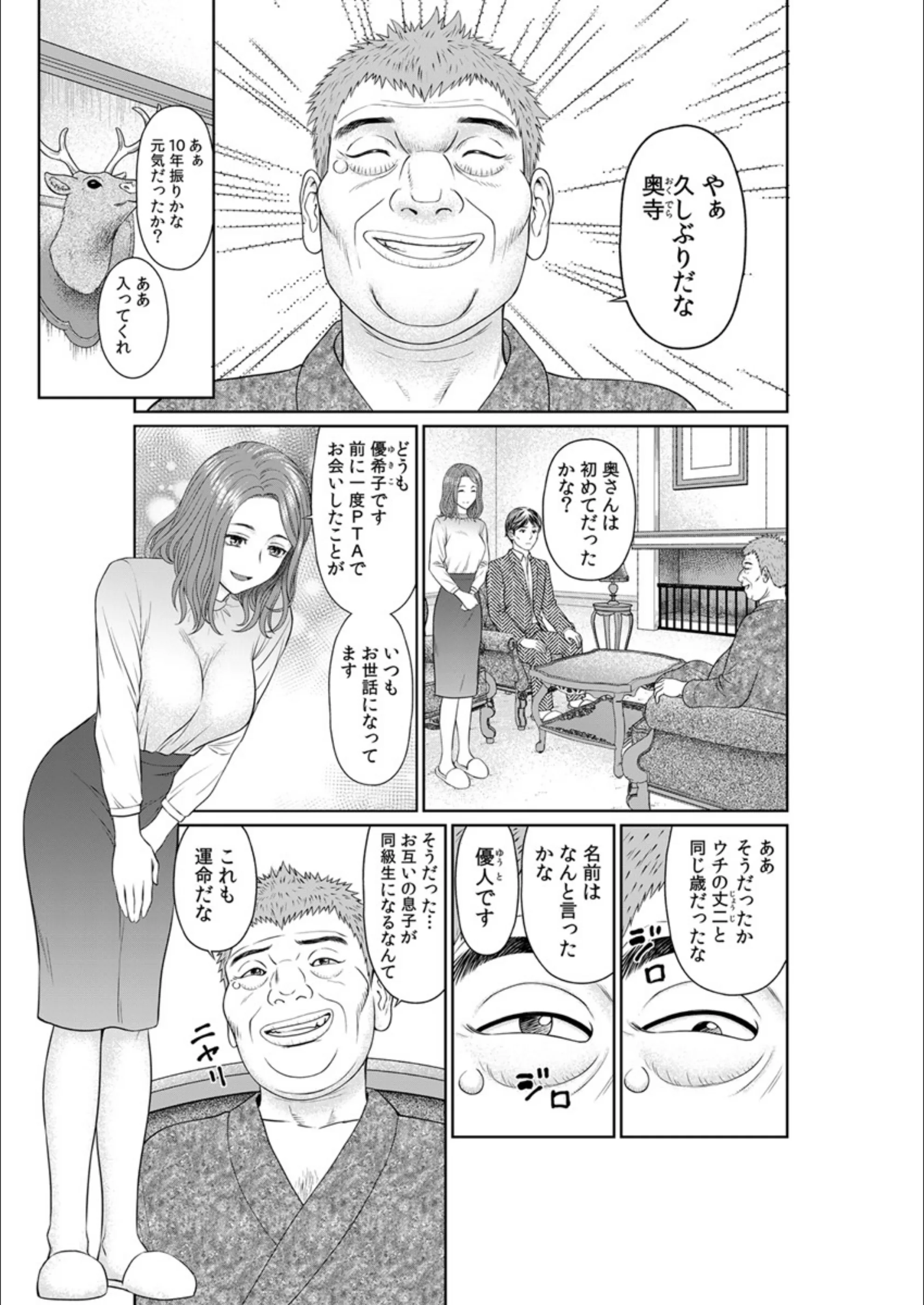 サンプル 5