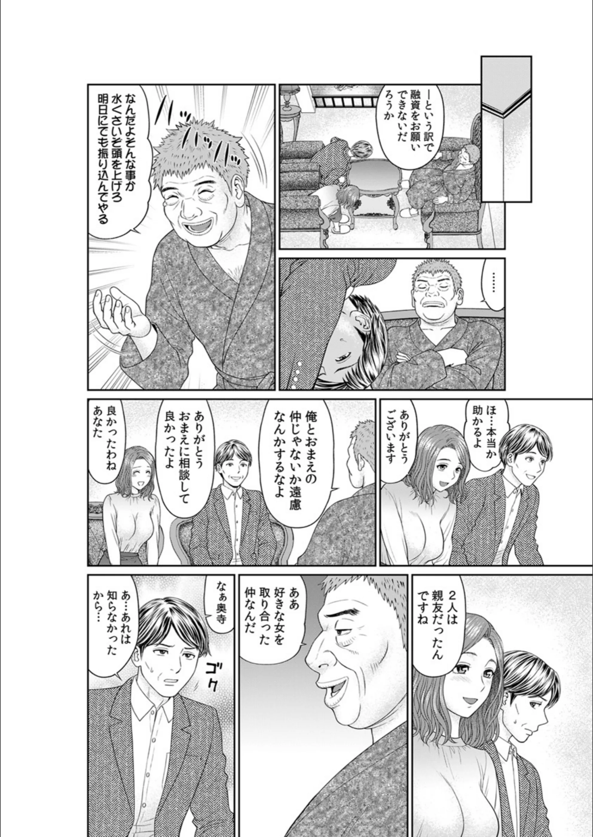 サンプル 6