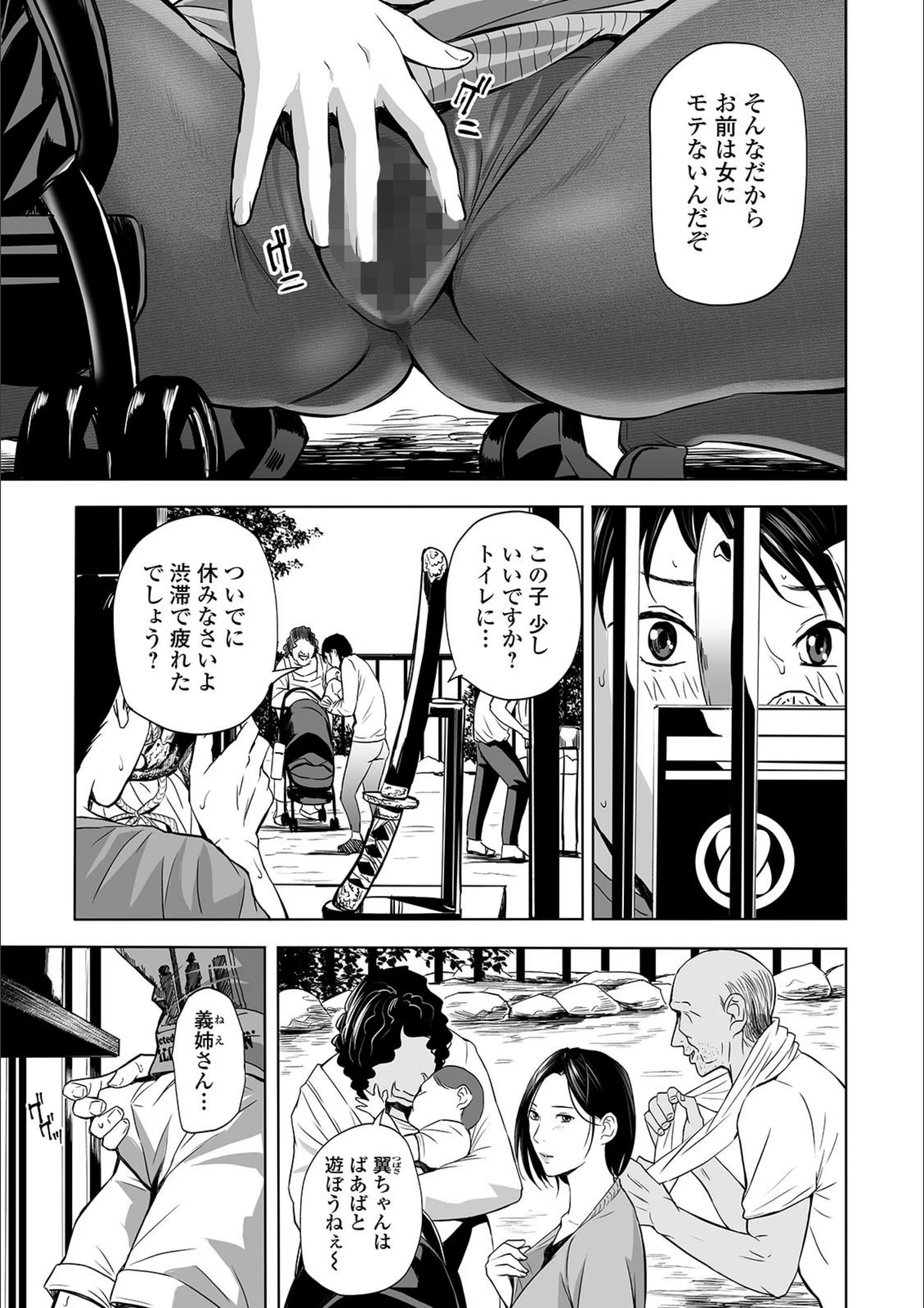 サンプル 3