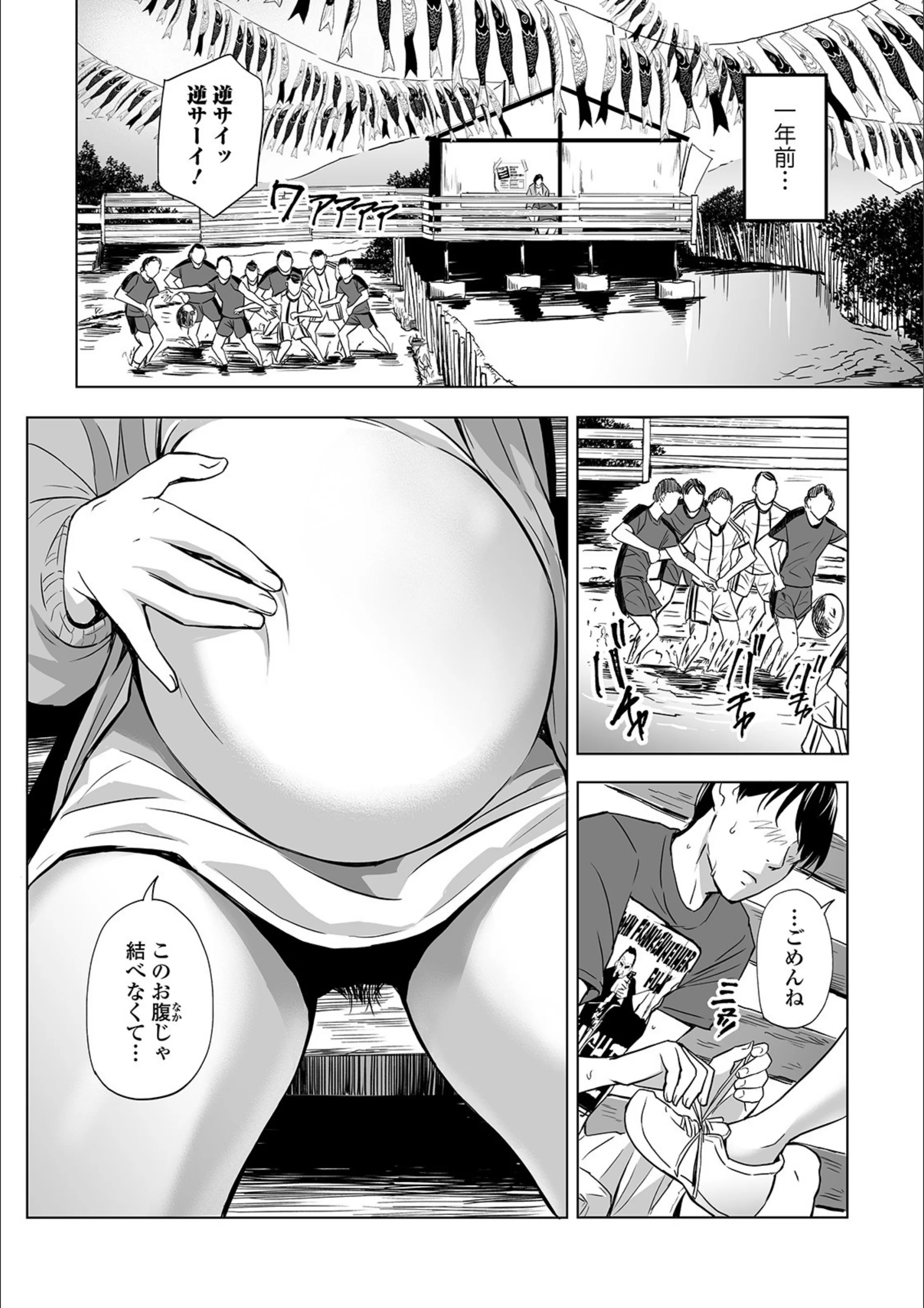 サンプル 4