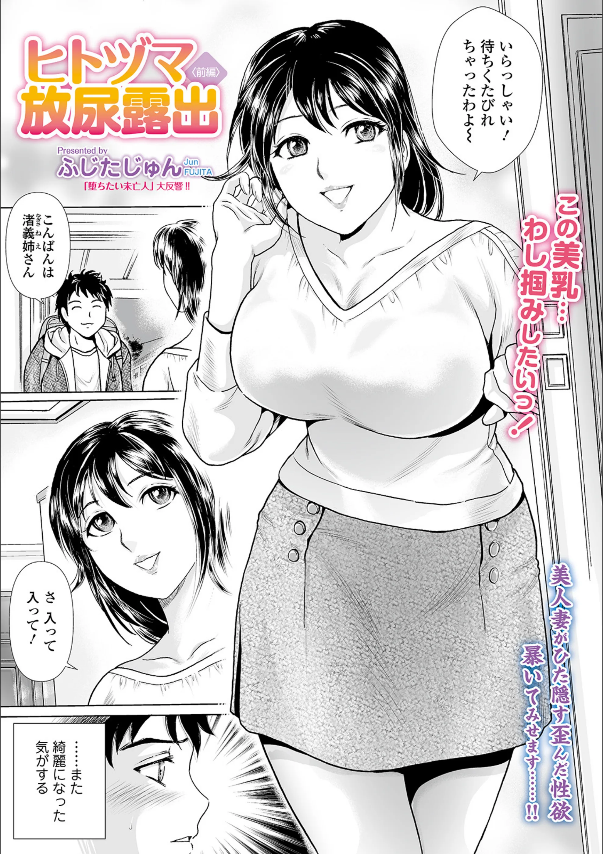サンプル 1